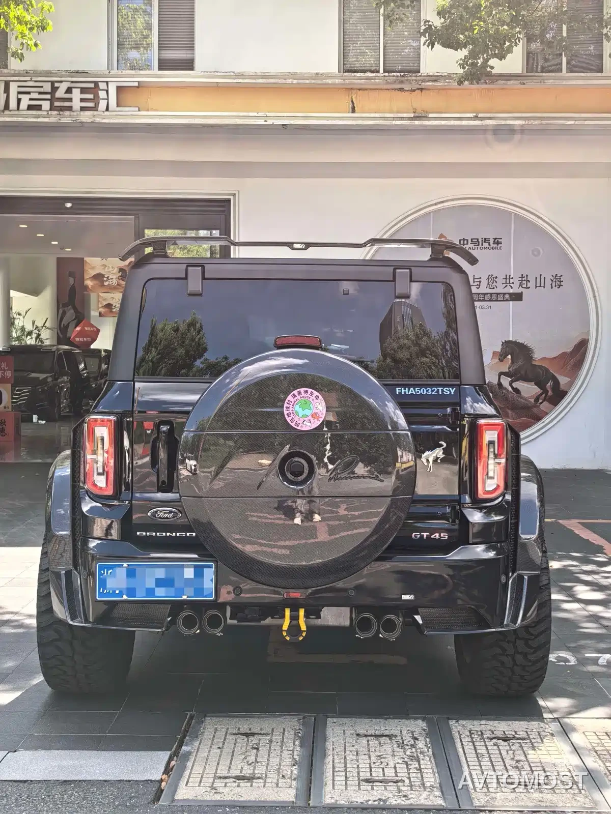 LUMMA GT 2025 Model GT45 Defender — фото 8