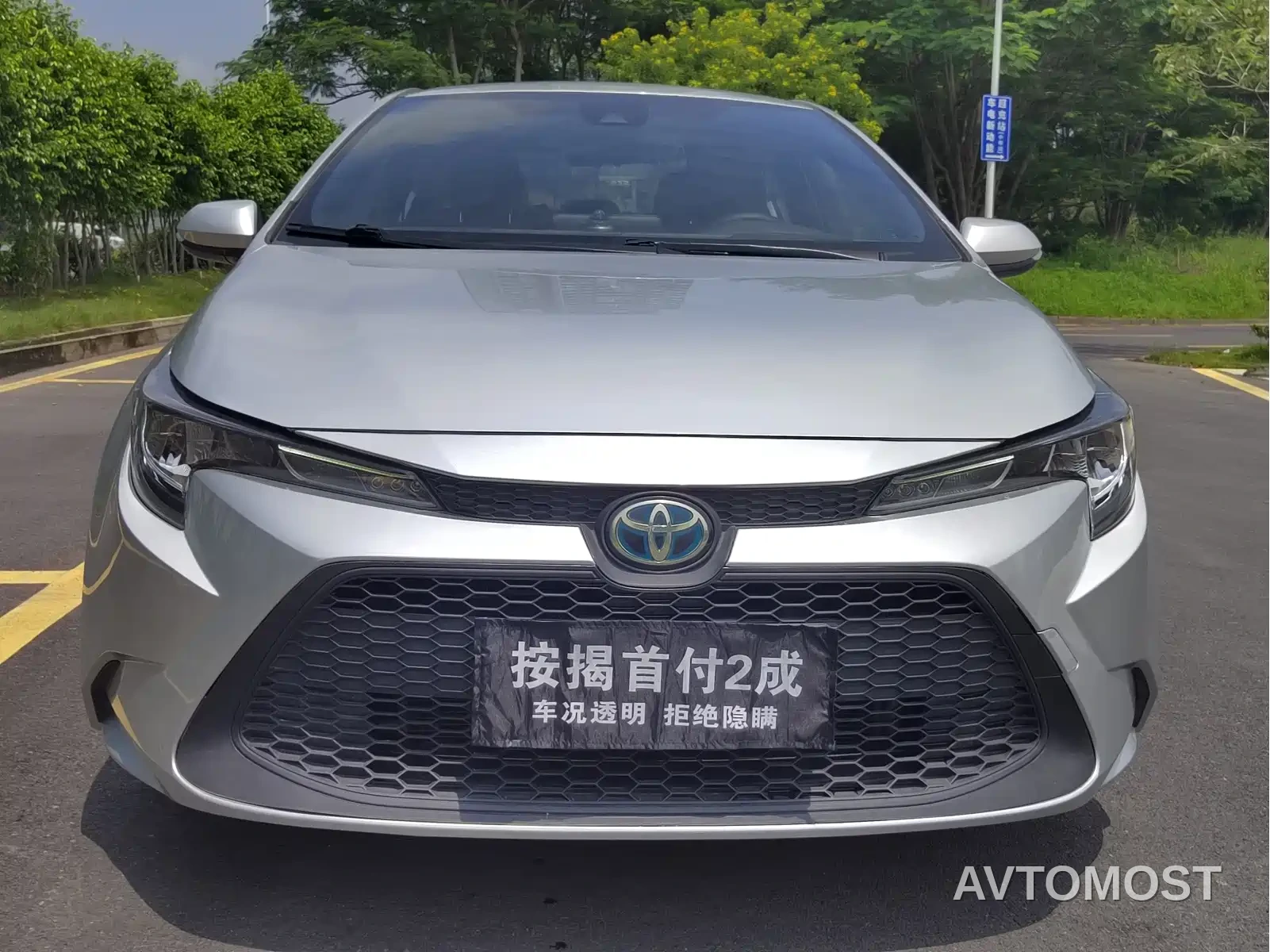 Toyota Levin 2021 Dual Engine 1.8H E-CVT Progressive Edition — фото 2