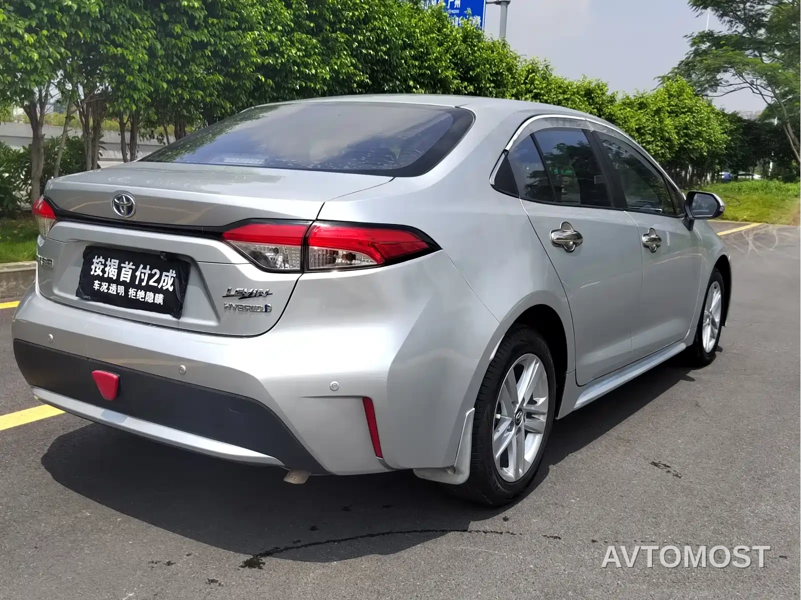 Toyota Levin 2021 Dual Engine 1.8H E-CVT Progressive Edition — фото 4