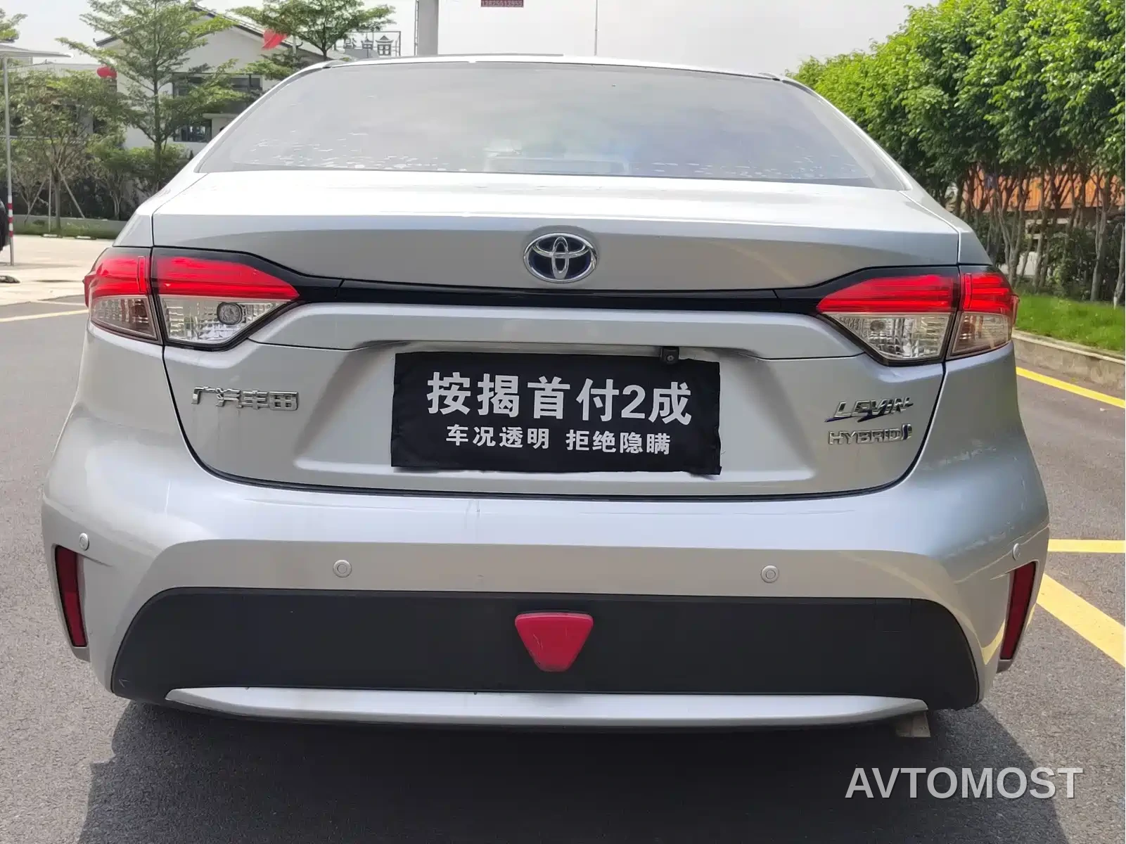 Toyota Levin 2021 Dual Engine 1.8H E-CVT Progressive Edition — фото 5