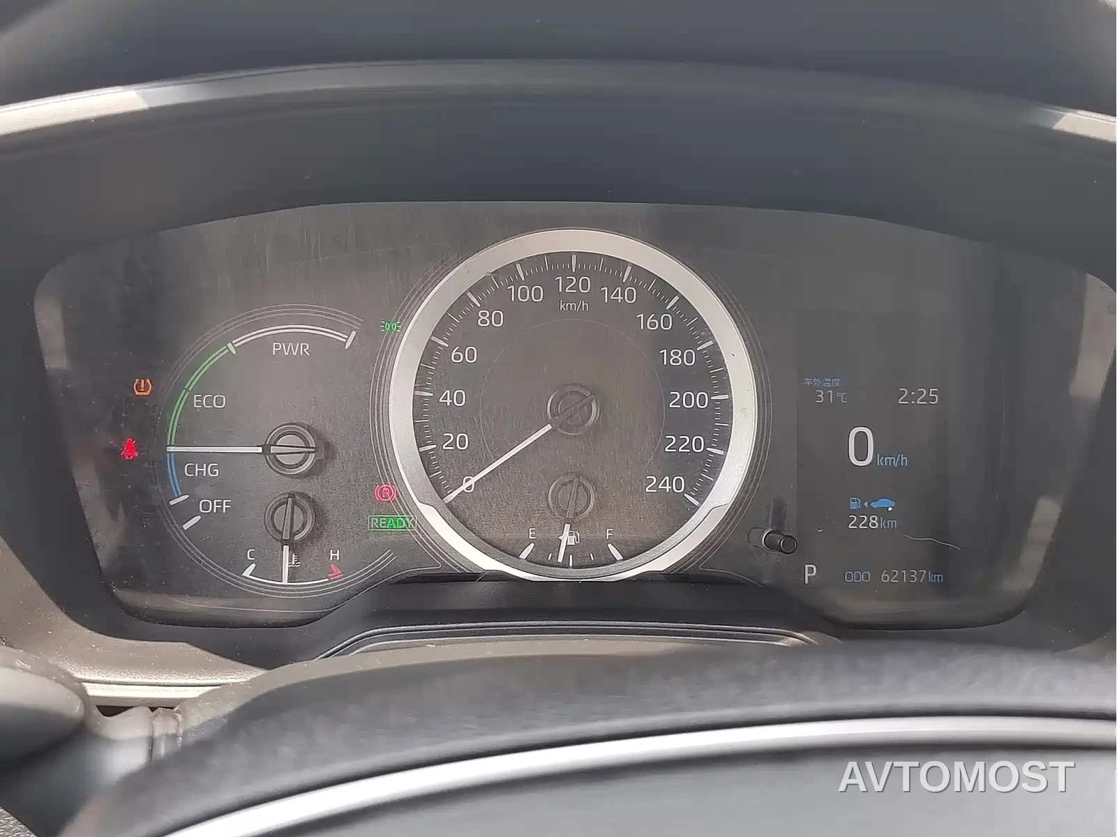Toyota Levin 2021 Dual Engine 1.8H E-CVT Progressive Edition — фото 8