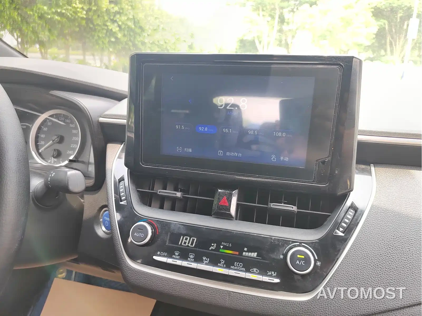 Toyota Levin 2021 Dual Engine 1.8H E-CVT Progressive Edition — фото 10