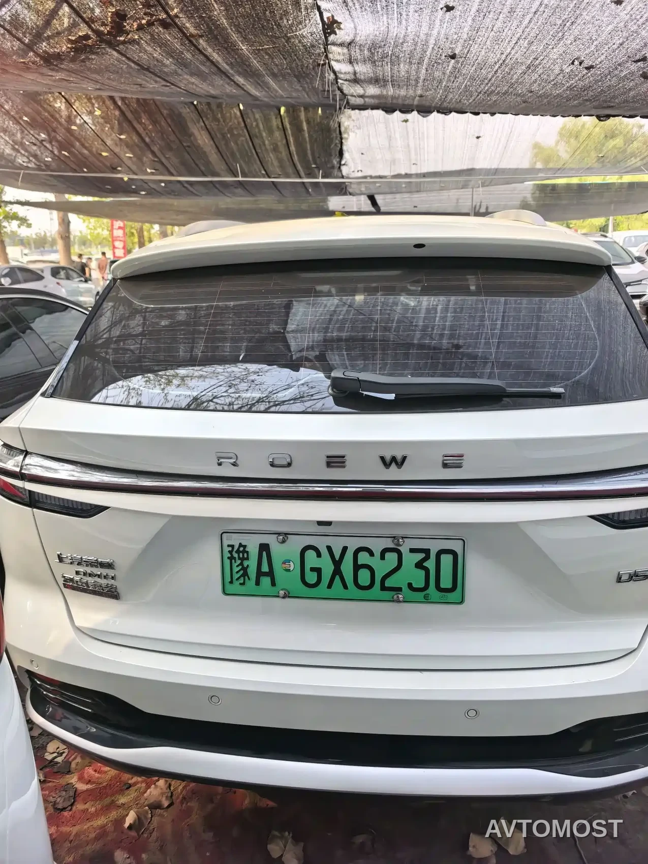 Roewe D5X DMH 2024 135 Flagship Edition — фото 5