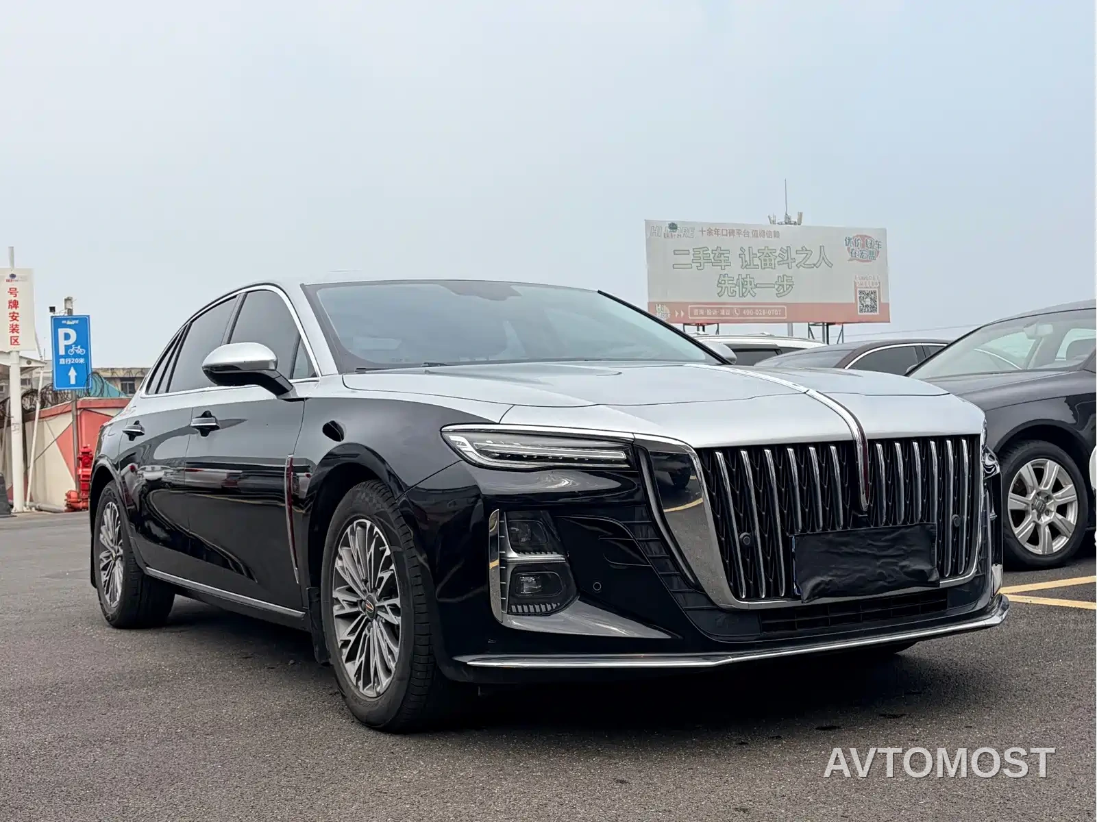 Hongqi H5 2023 1.5T HEV Smart Connect Flag Comfort — фото 3