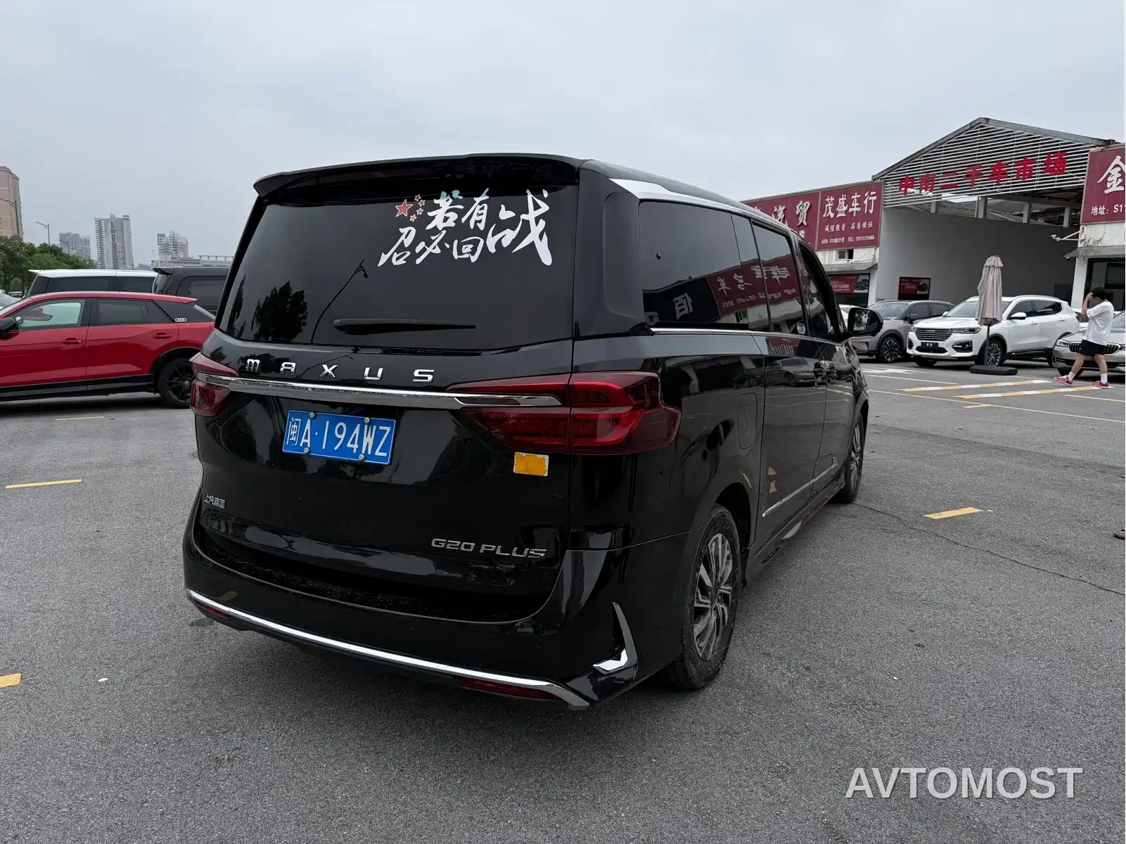 SAIC Maxus G20 2023 PLUS 2.0T Diesel Automatic Luxury Edition — фото 7