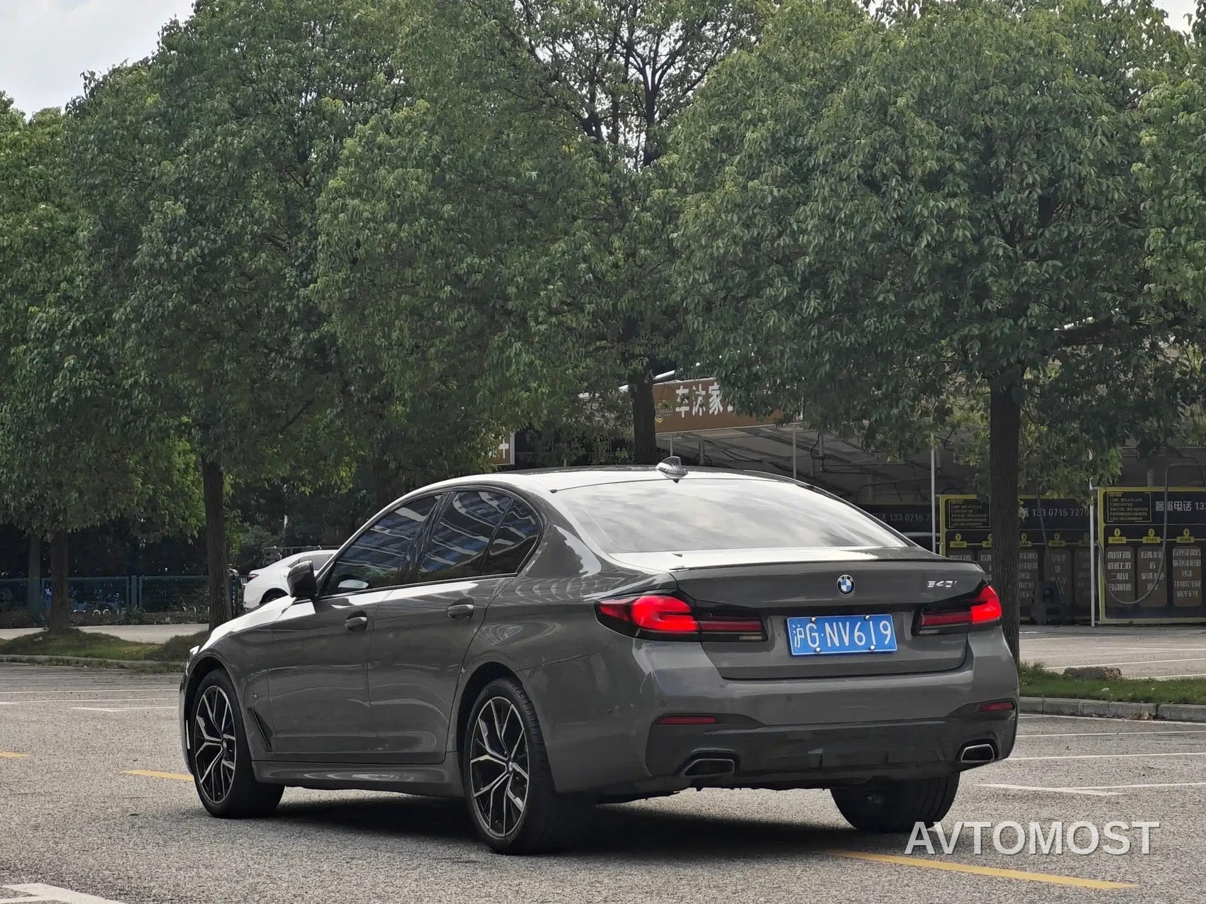 BMW 5 Series (Import) 2022 530i M Sport Package — фото 7