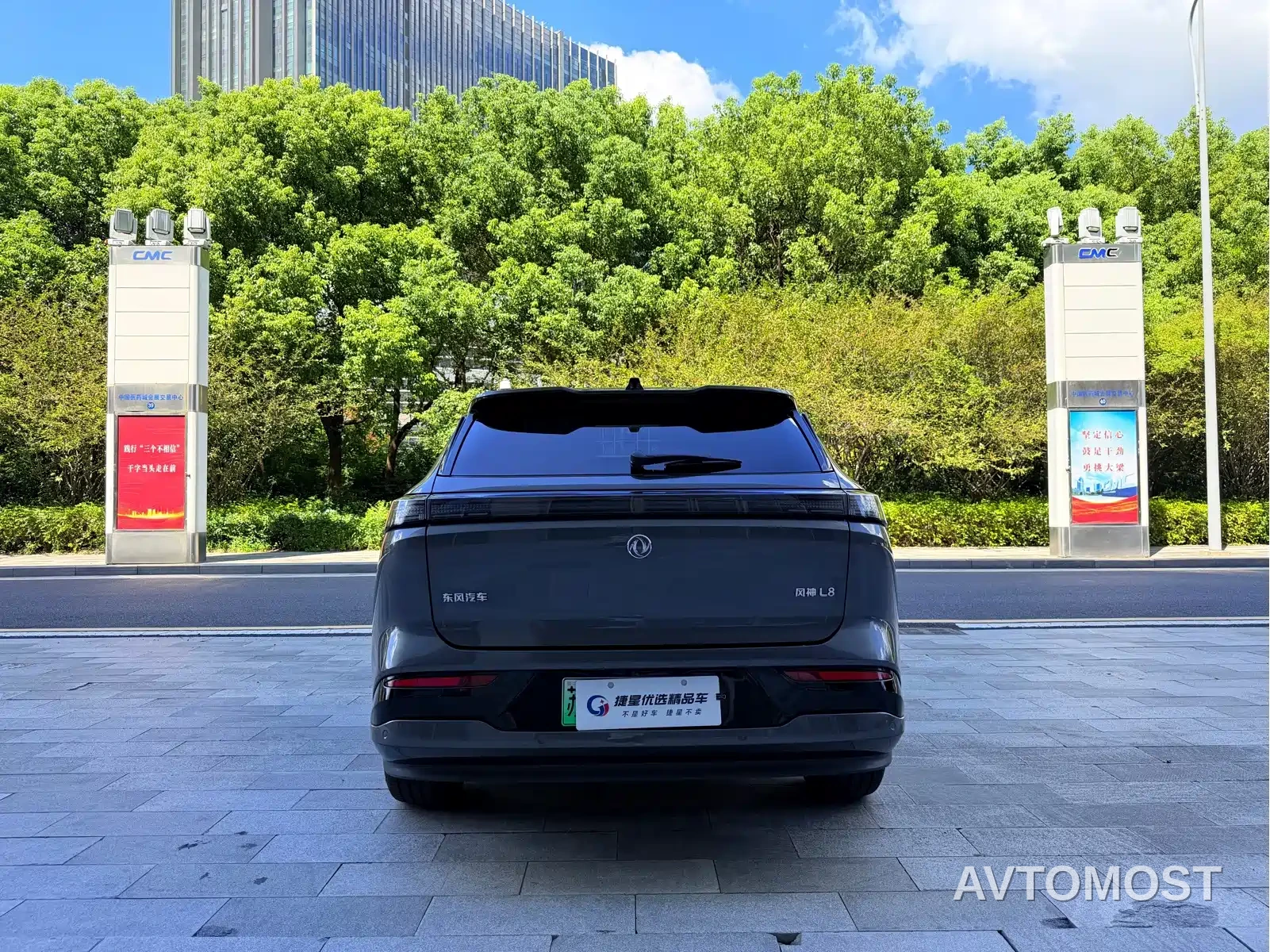 Dongfeng Aeolus L8 2025 185KM Ideal Edition — фото 8