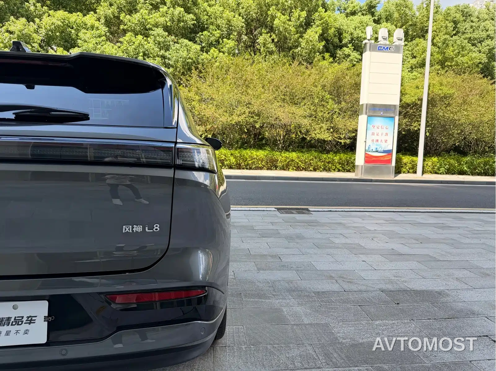 Dongfeng Aeolus L8 2025 185KM Ideal Edition — фото 10