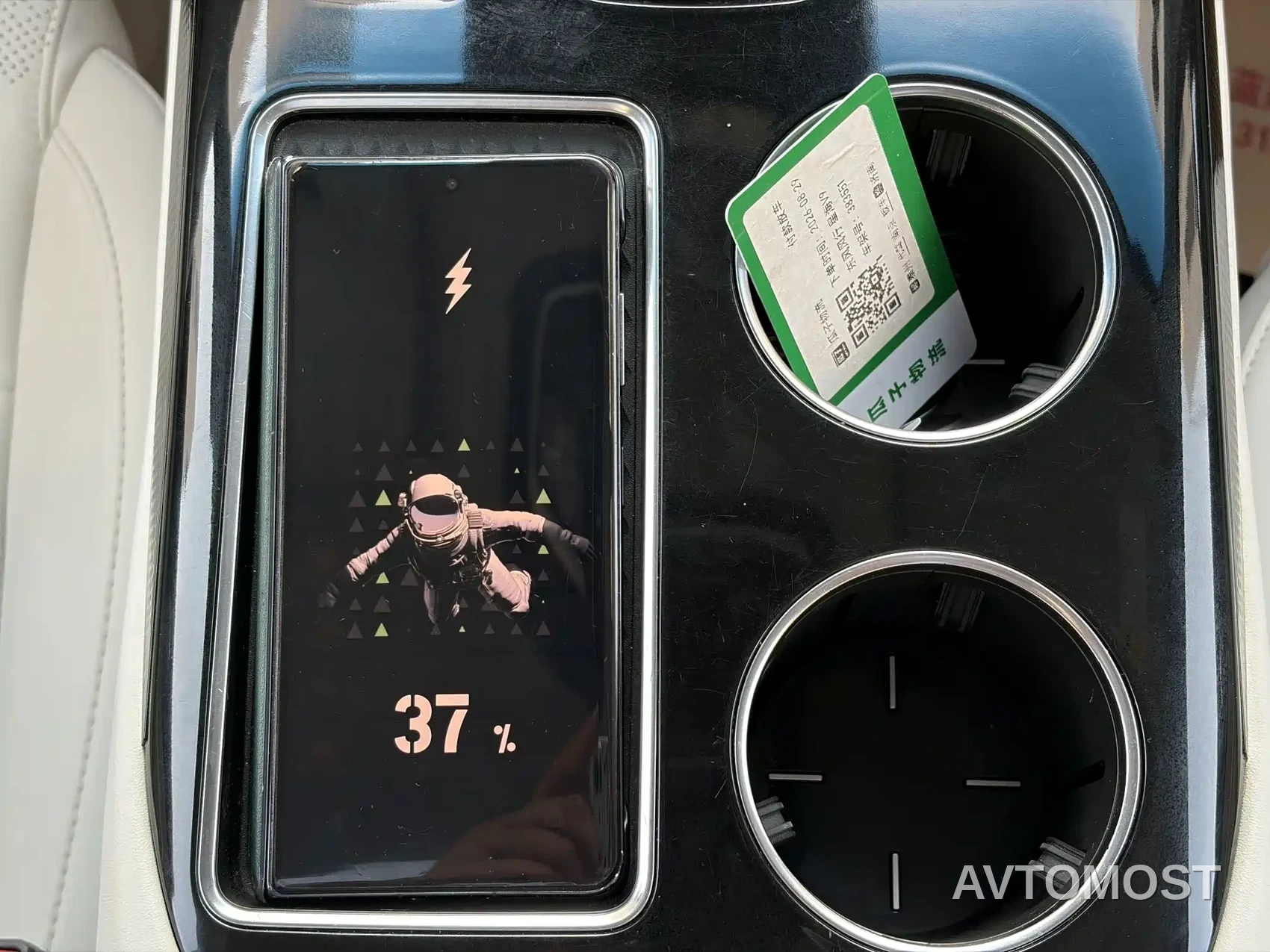 Dongfeng Fengxing Starlight V9 2024 1.5TD 200km Cloud Ladder Series Premium — фото 19