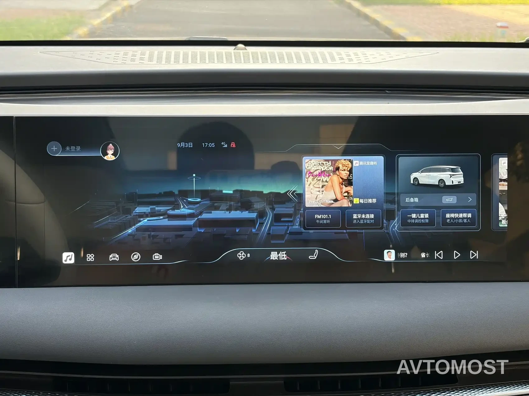 Dongfeng Fengxing Starlight V9 2024 1.5TD 200km Cloud Ladder Series Premium — фото 22