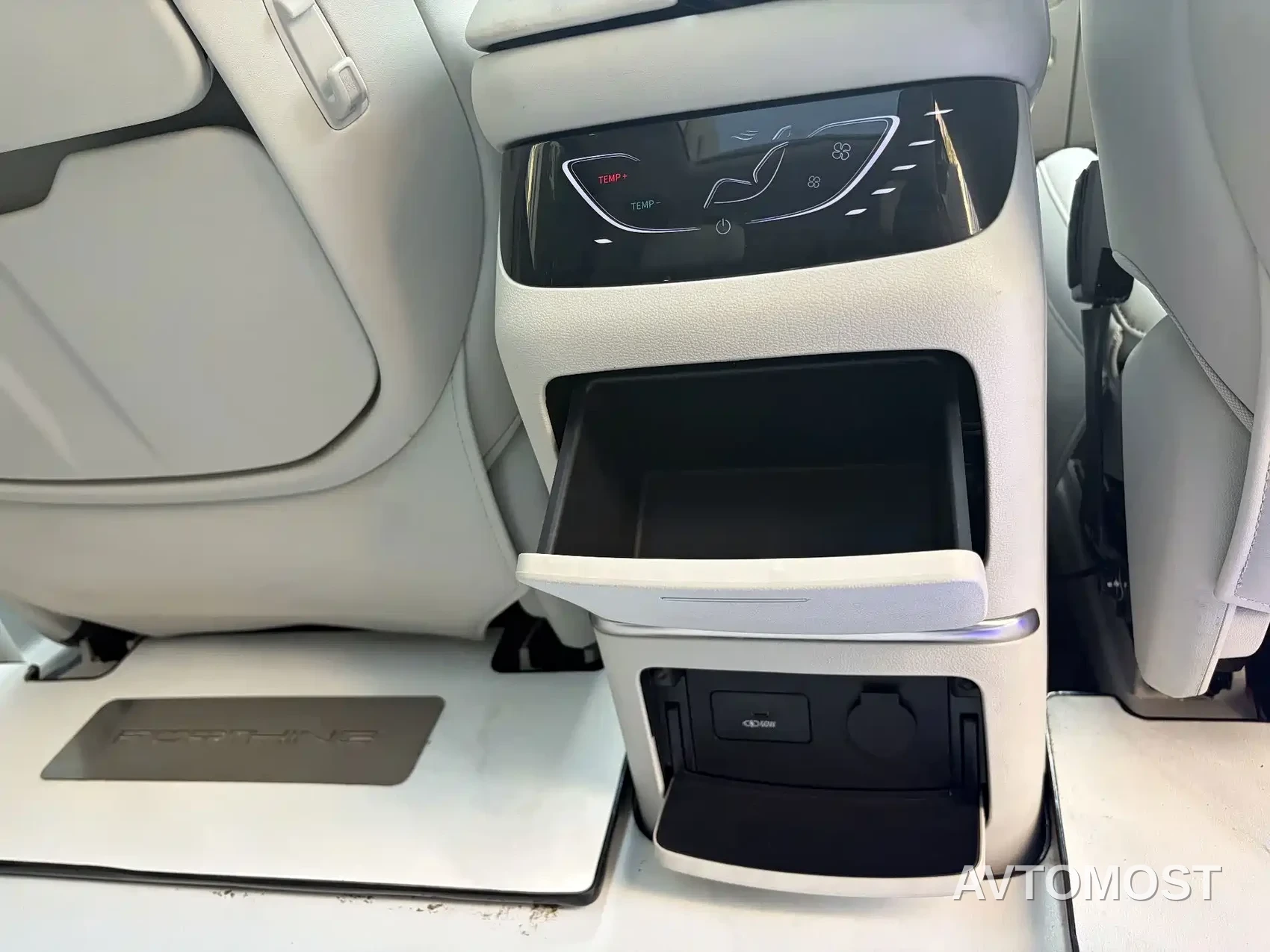 Dongfeng Fengxing Starlight V9 2024 1.5TD 200km Cloud Ladder Series Premium — фото 26