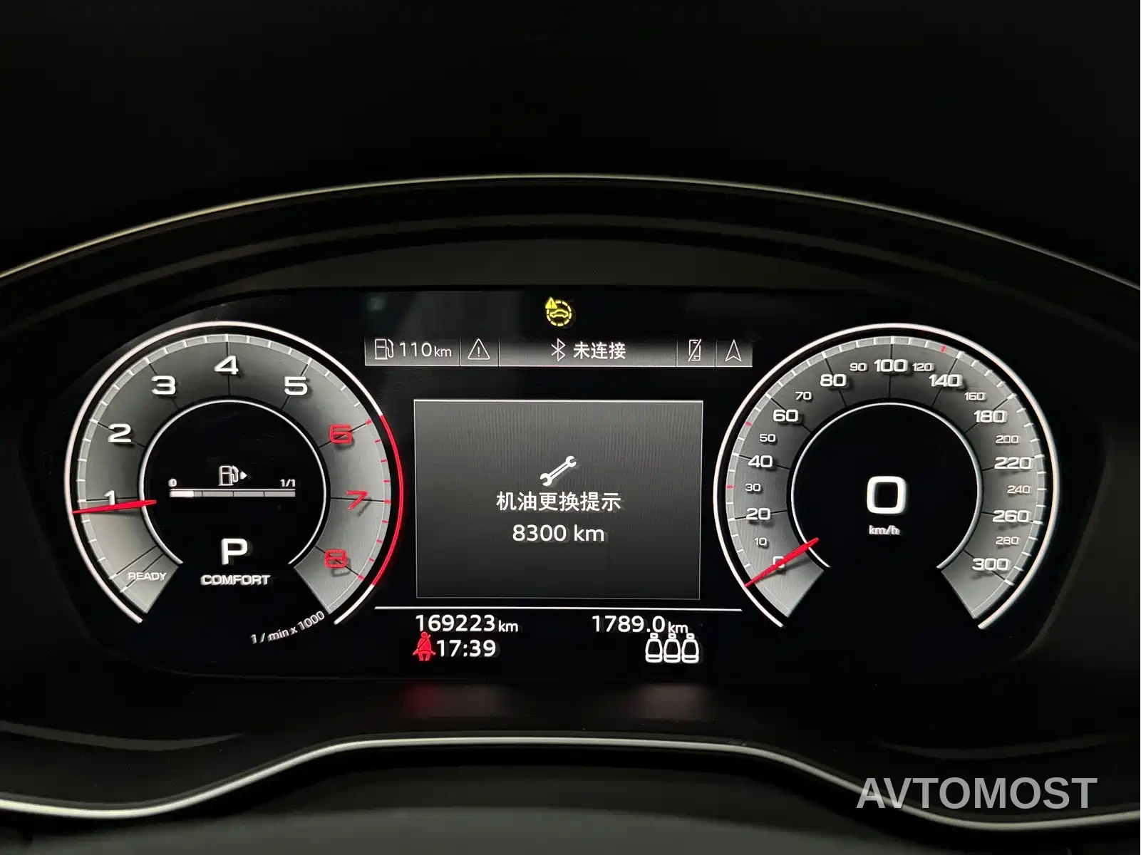 Audi Q5L Sportback 2021 40 TFSI Fashion — фото 9