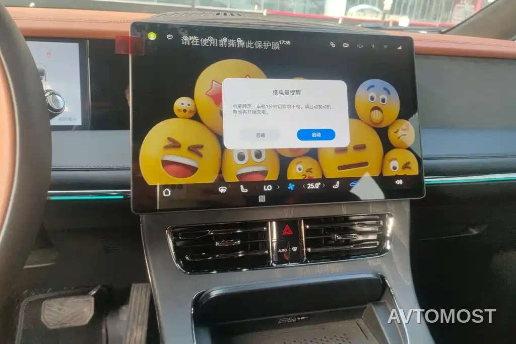 GAC Trumpchi Xiangwang M8 2025 Model QianKun Series Ultra First Class — фото 13