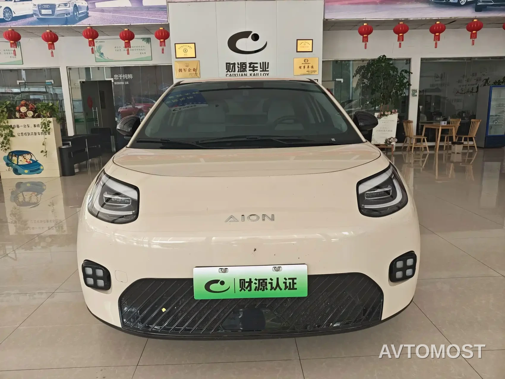 AION UT 2025 Model 330 Starlight Edition — фото 2
