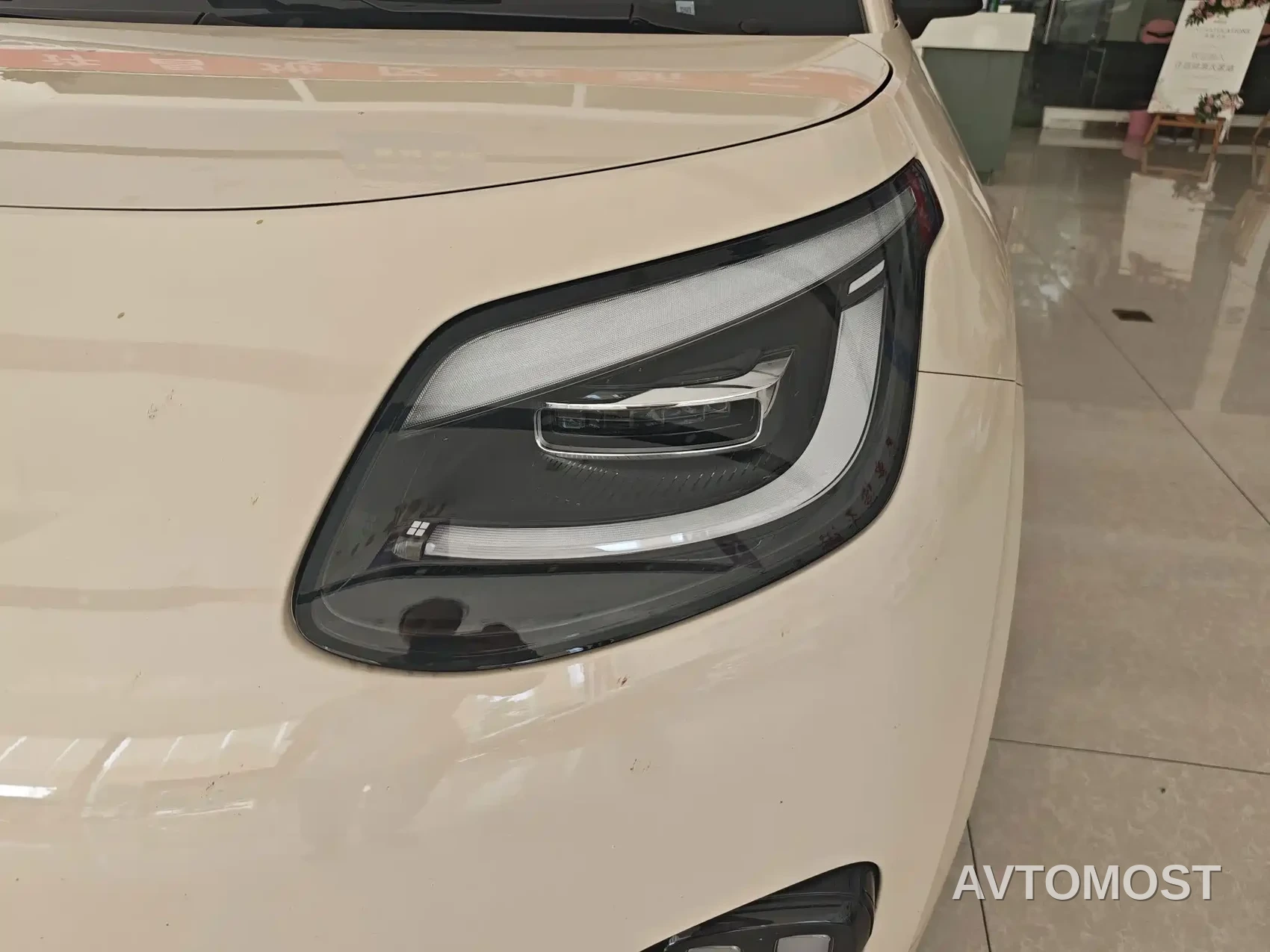 AION UT 2025 Model 330 Starlight Edition — фото 11