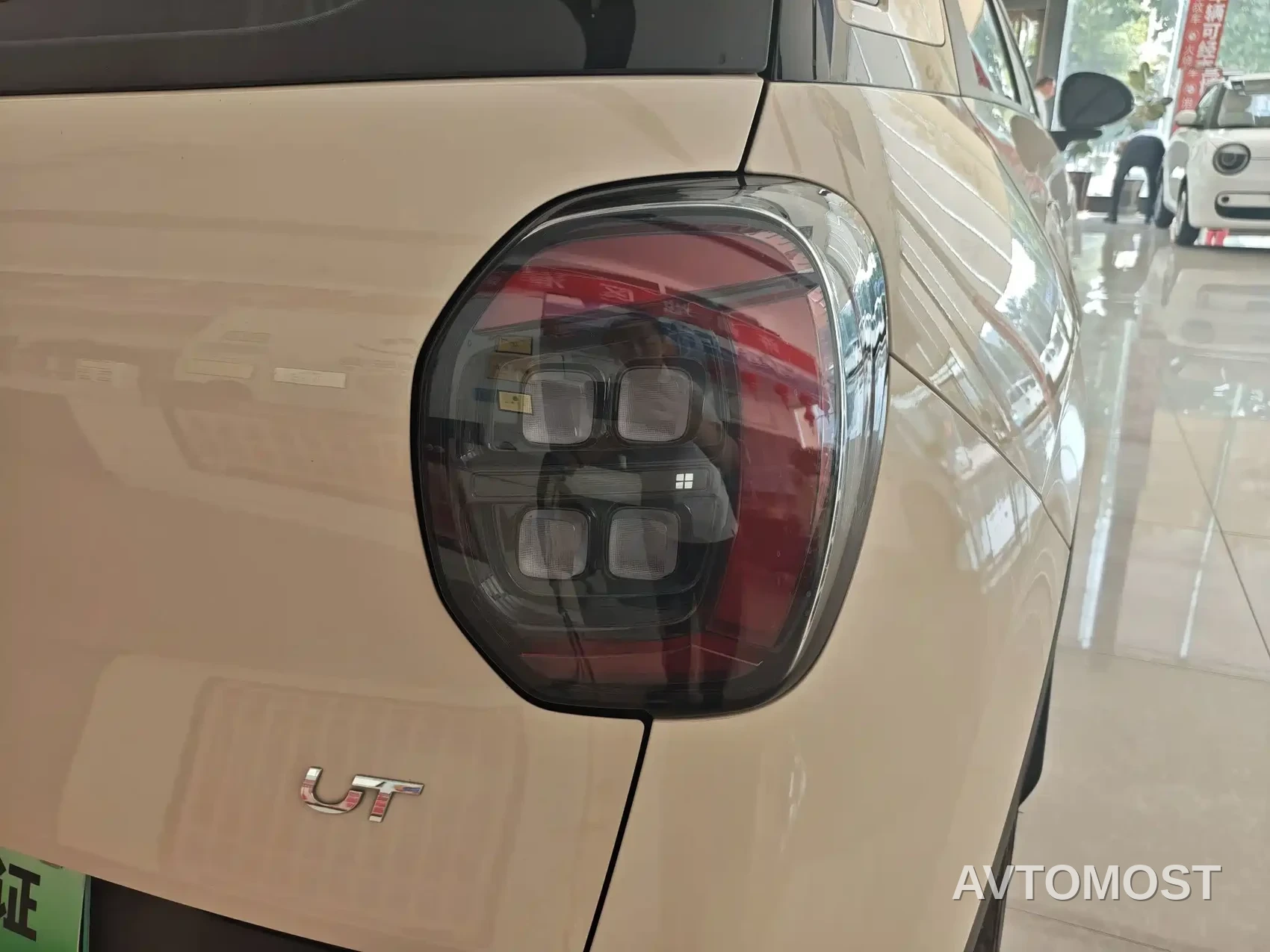 AION UT 2025 Model 330 Starlight Edition — фото 12