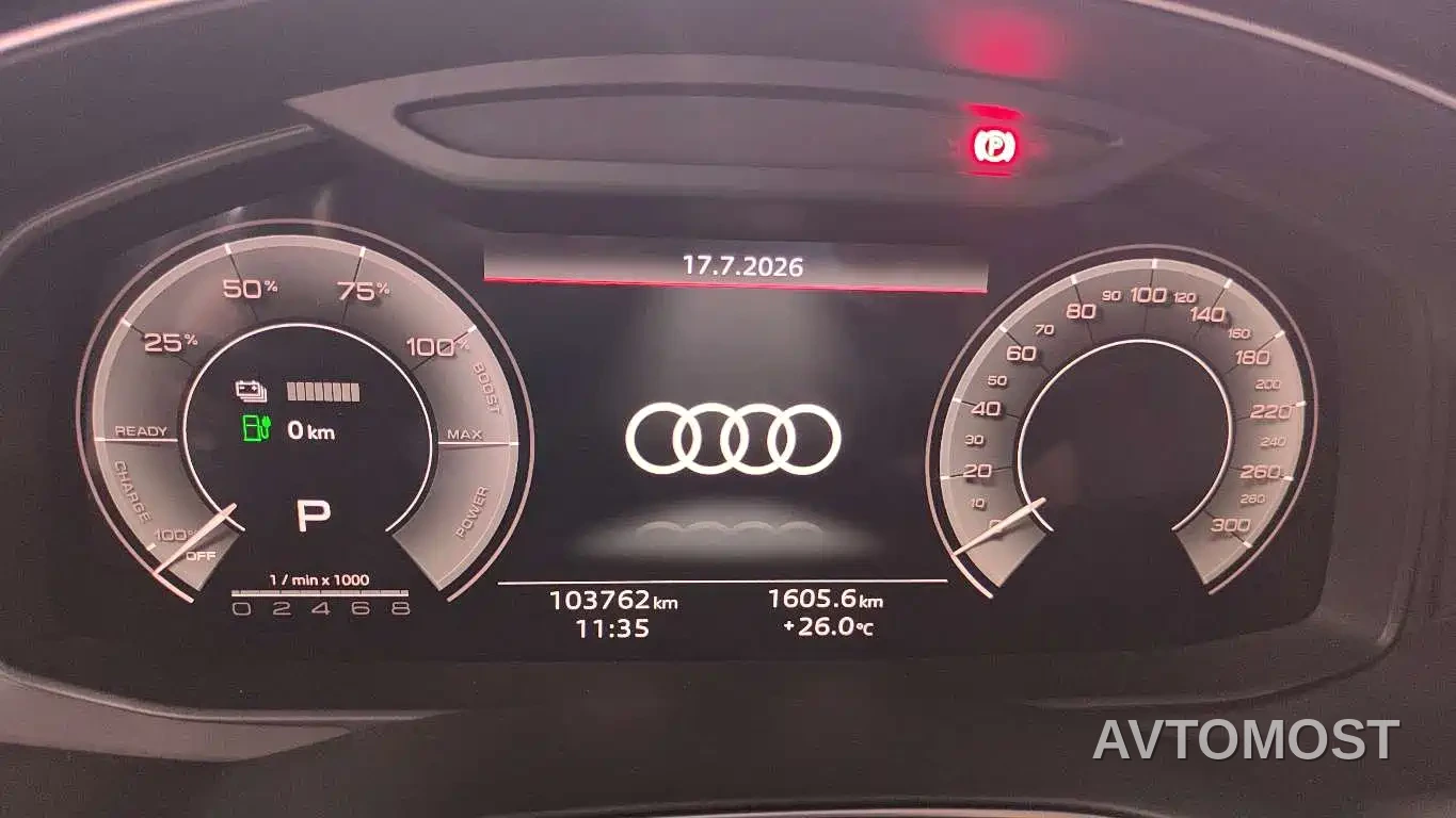 Audi A6L New Energy 2021 55 TFSI e quattro — фото 12