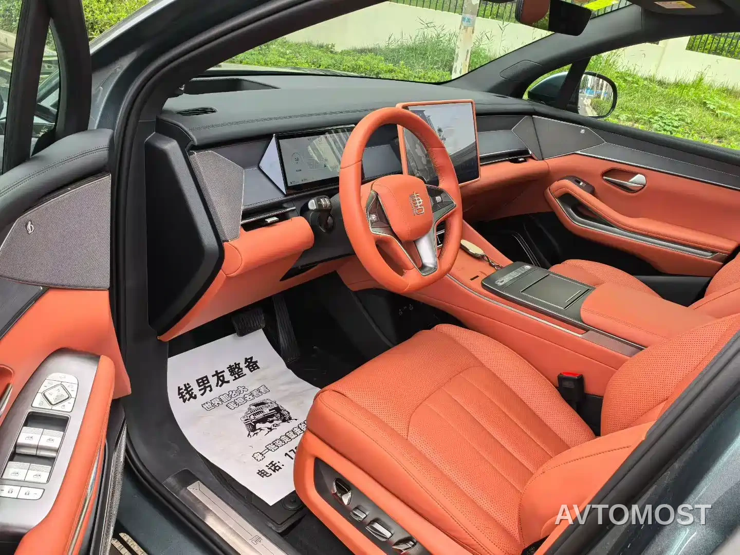 BYD Tang L 2025 DM 175KM Drone Player Edition — фото 4