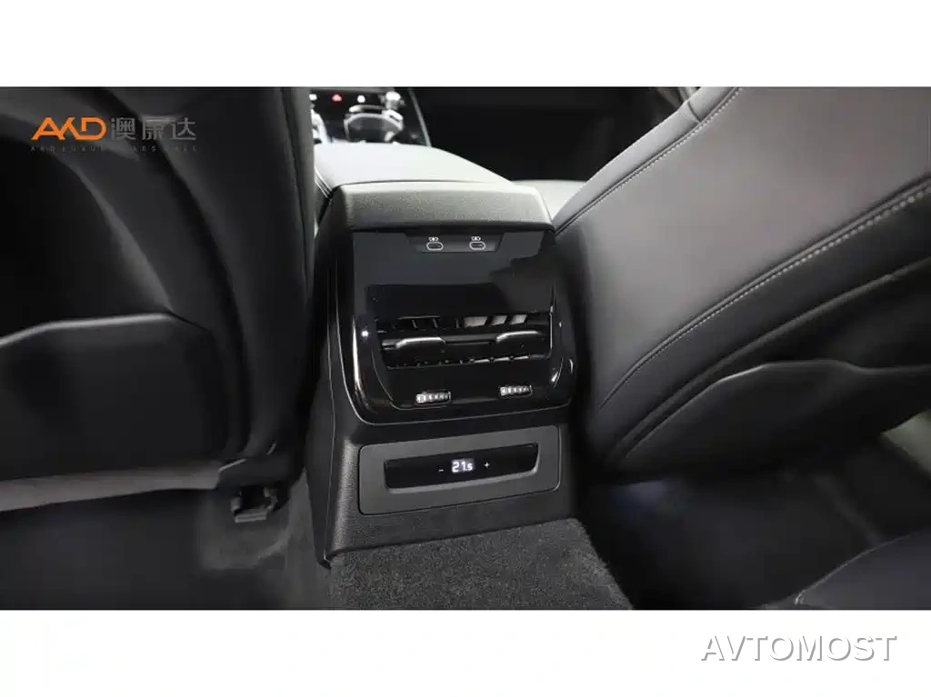 Audi A5L Sportback 2026 TFSI quattro 200kW Flagship Intelligent Luminary — фото 9