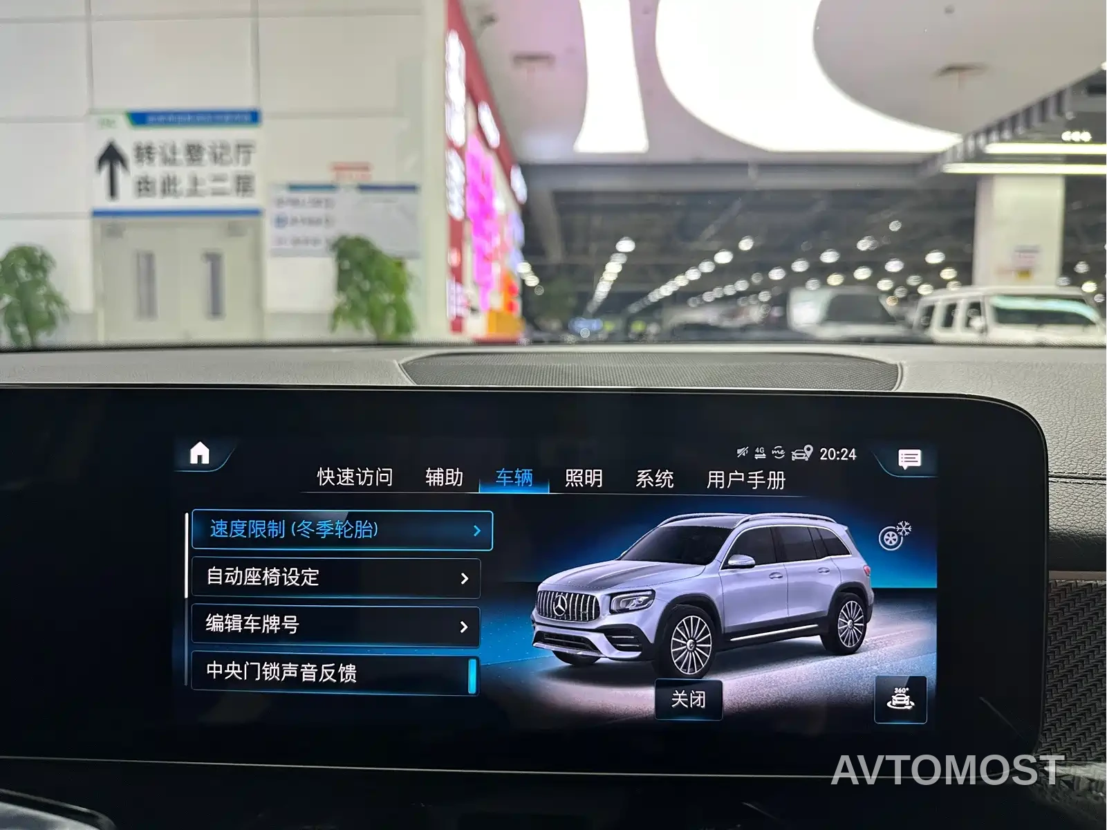 Mercedes-Benz GLB AMG 2023 Model AMG GLB 35 4MATIC — фото 22