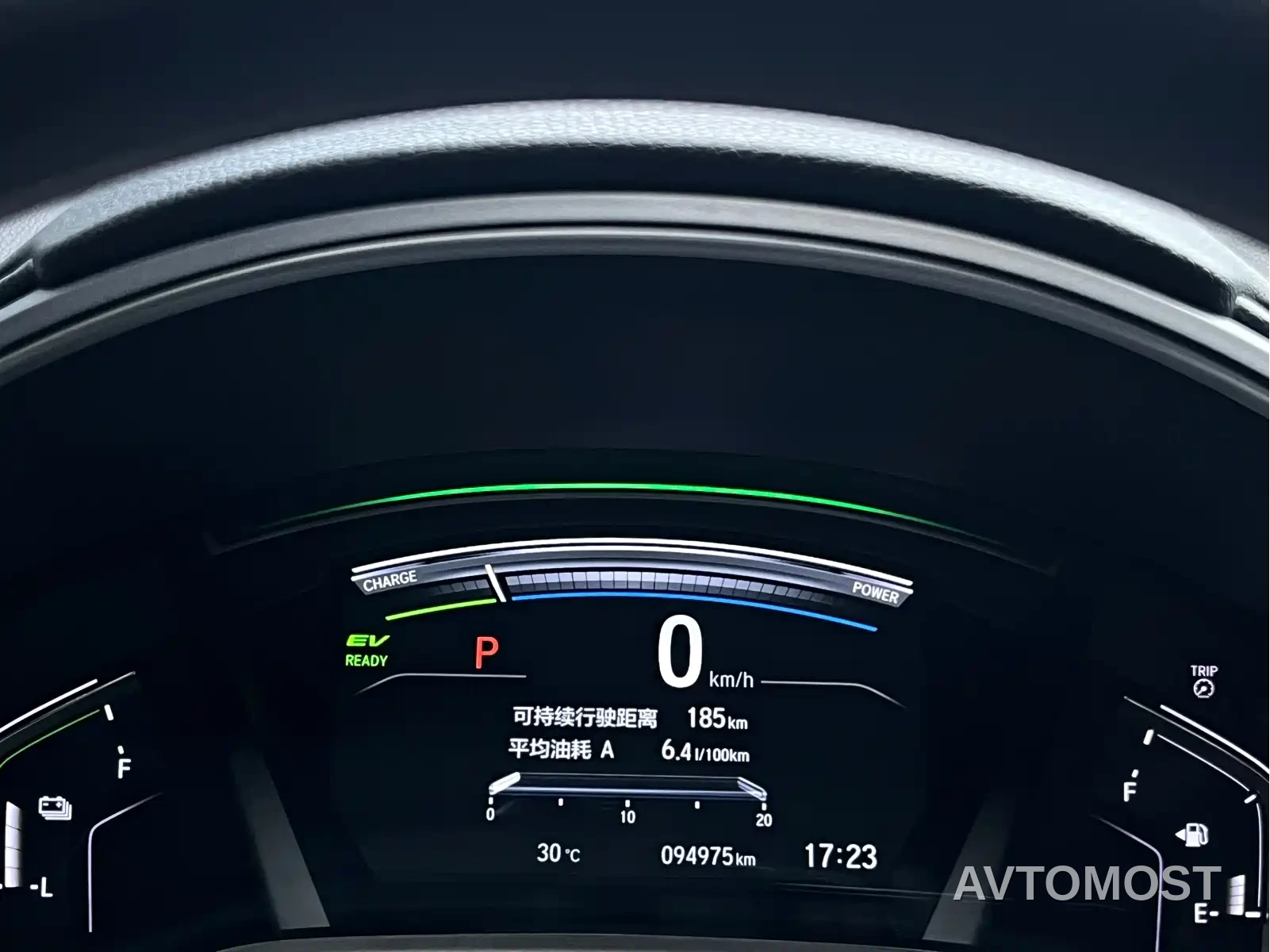 Honda CR-V 2021 Sharp Hybrid 2.0L 2WD Pure Speed Edition — фото 13