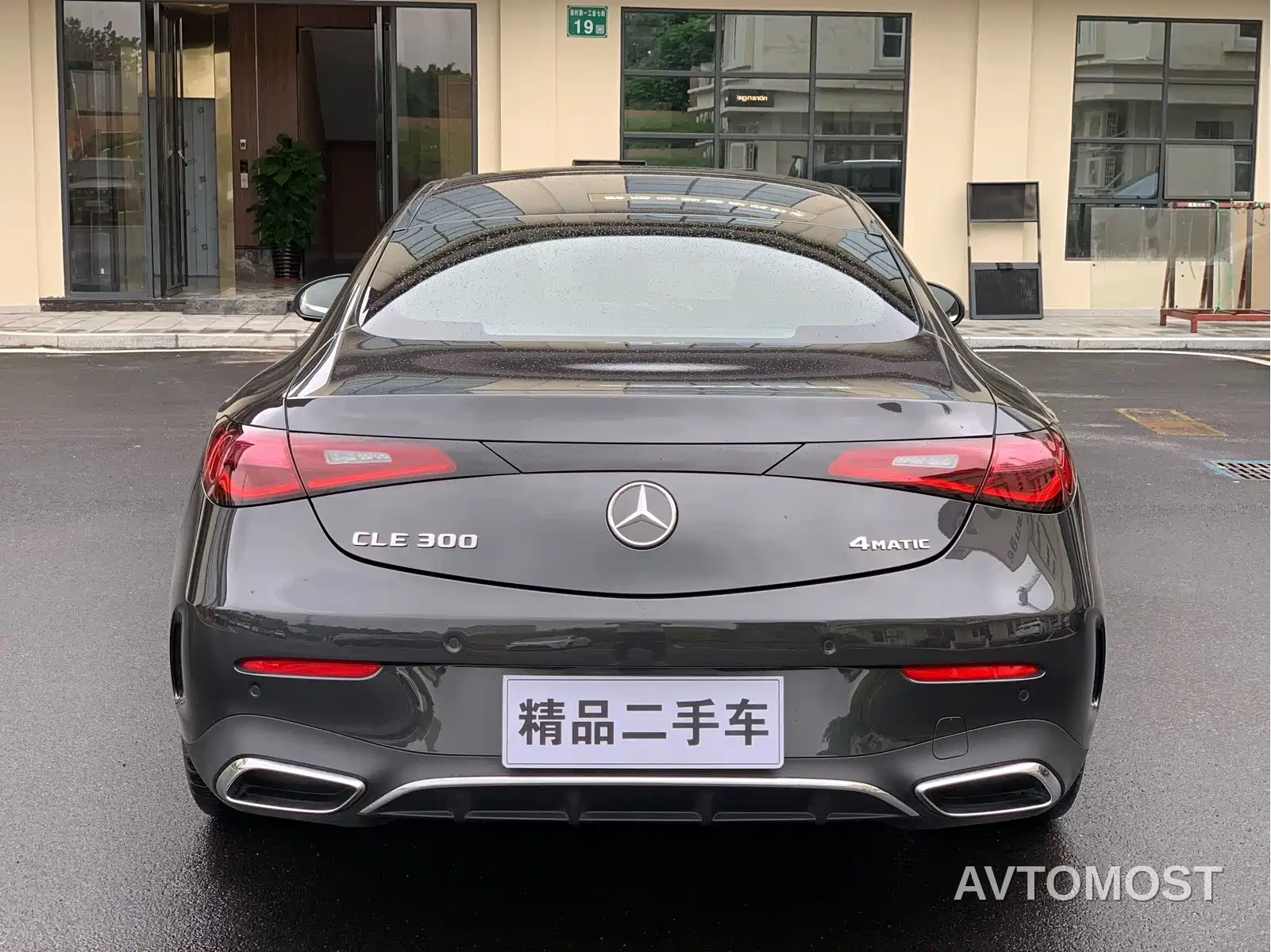 Mercedes-Benz CLE 2025 CLE 300 4MATIC Sport Coupe — фото 5
