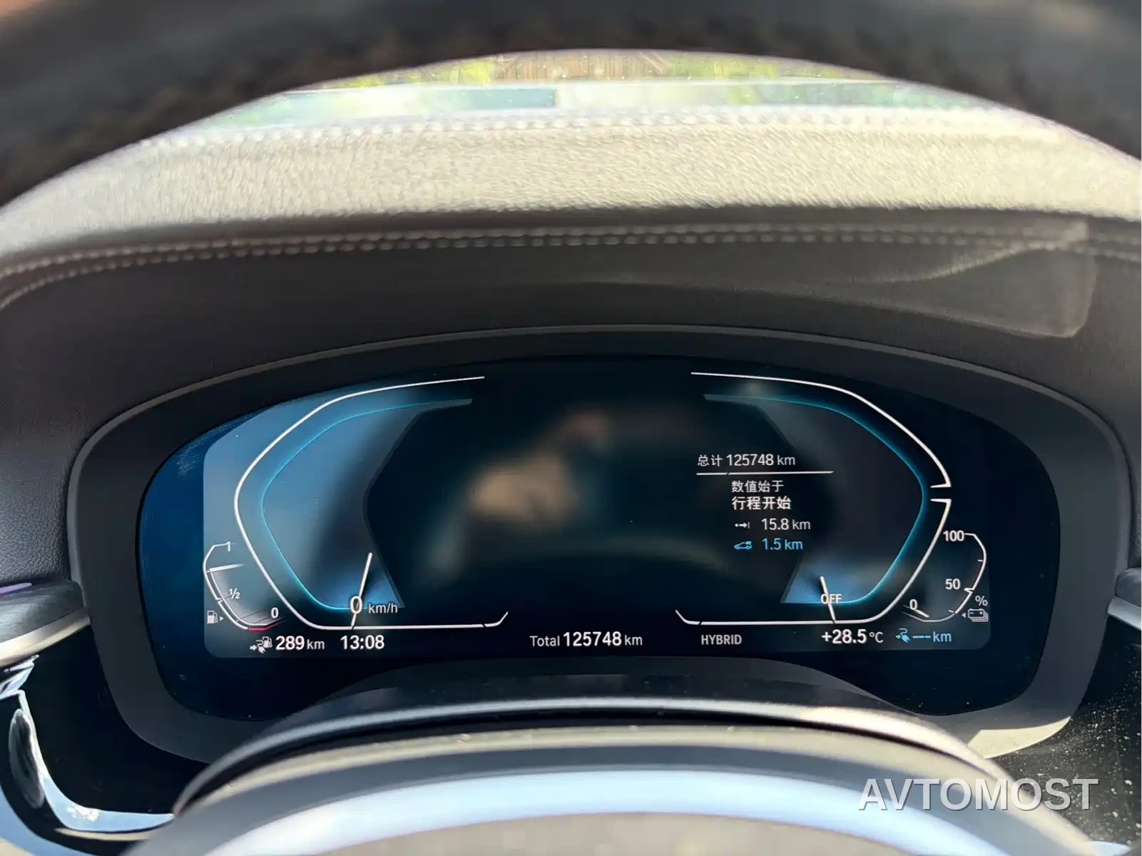 BMW 5 Series New Energy 2022 535Le Luxury Package — фото 11