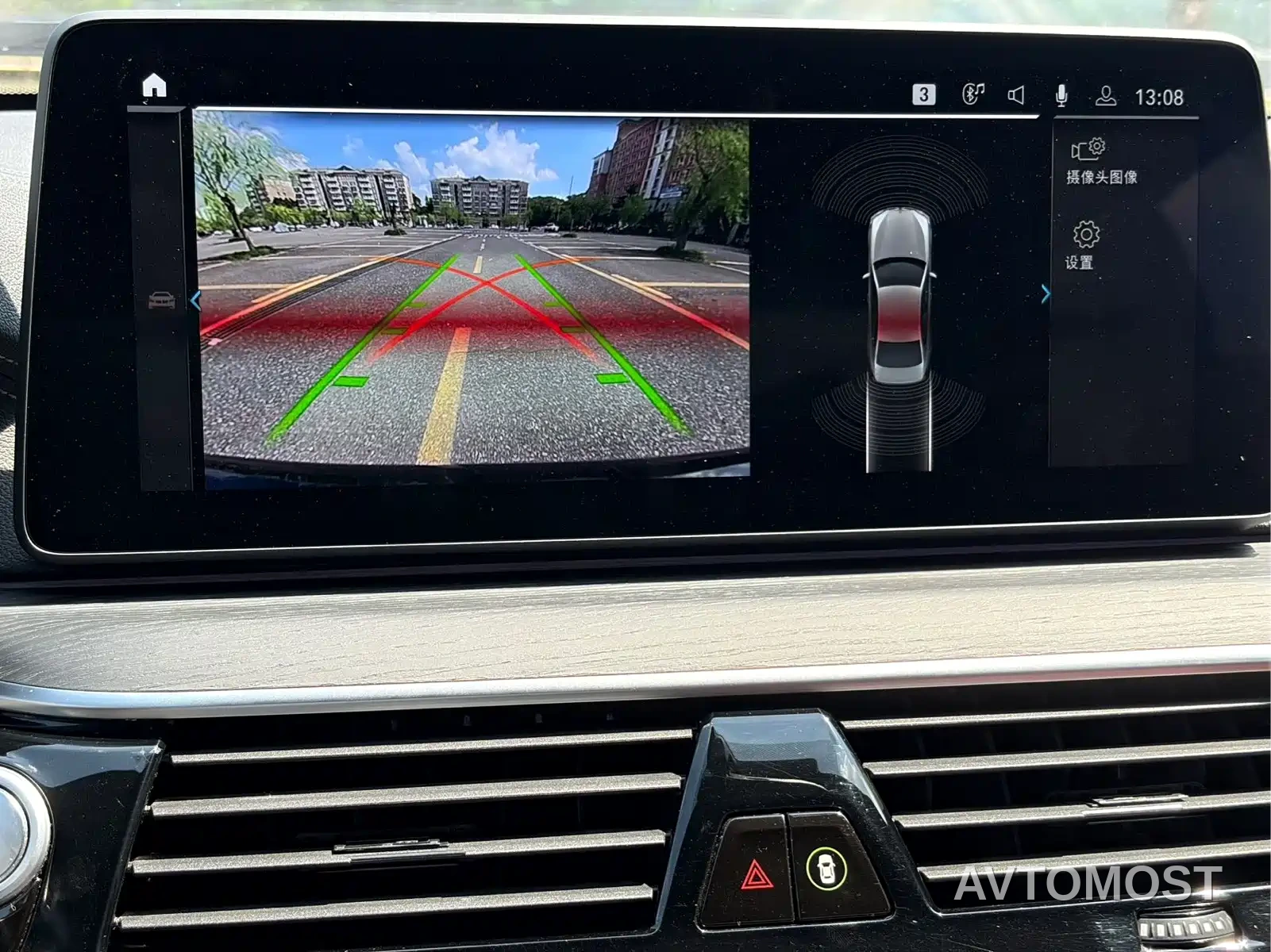 BMW 5 Series New Energy 2022 535Le Luxury Package — фото 12