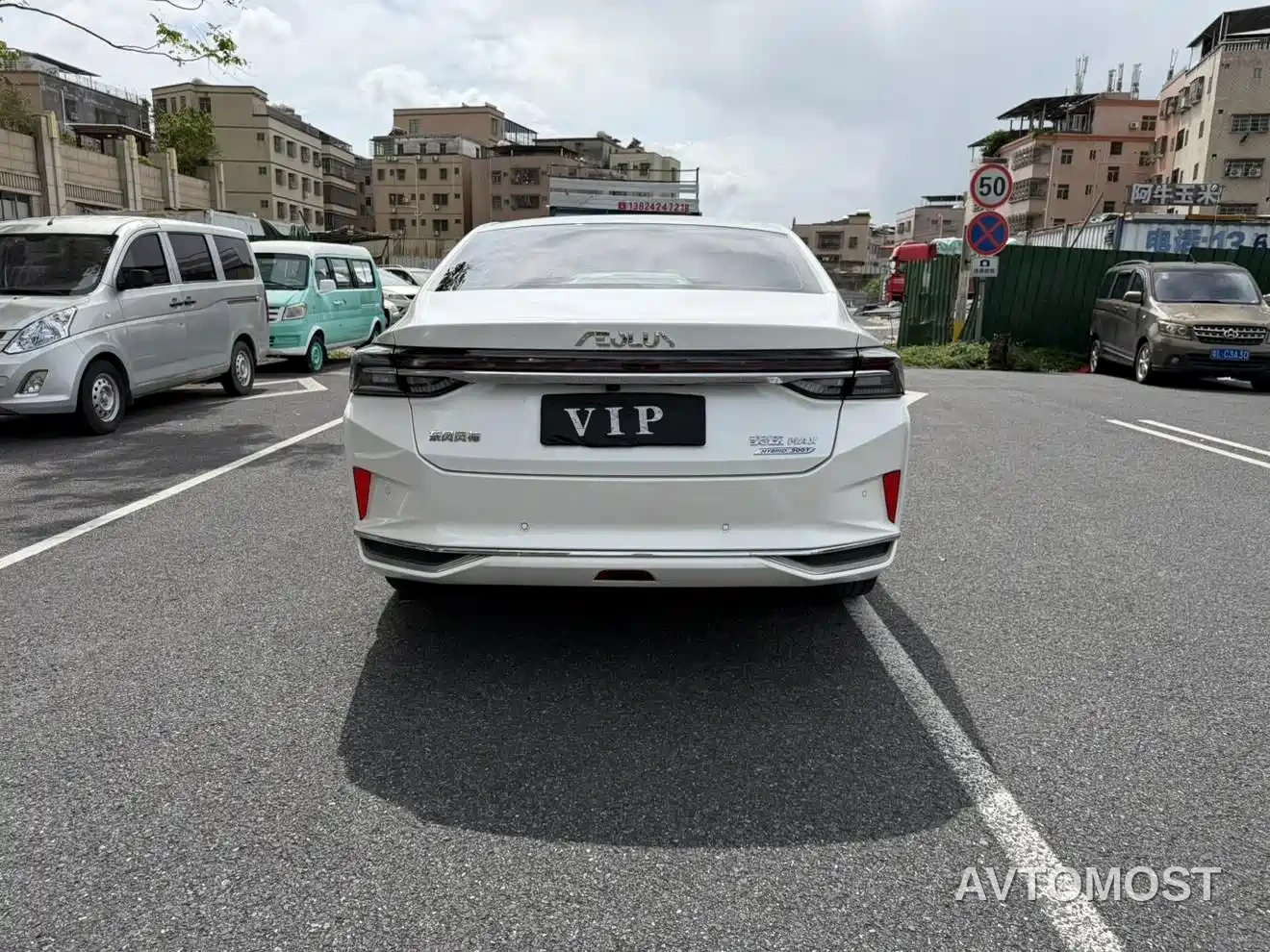 Dongfeng Aeolus Yixuan MAX 2021 Super Dad Hybrid Edition — фото 9
