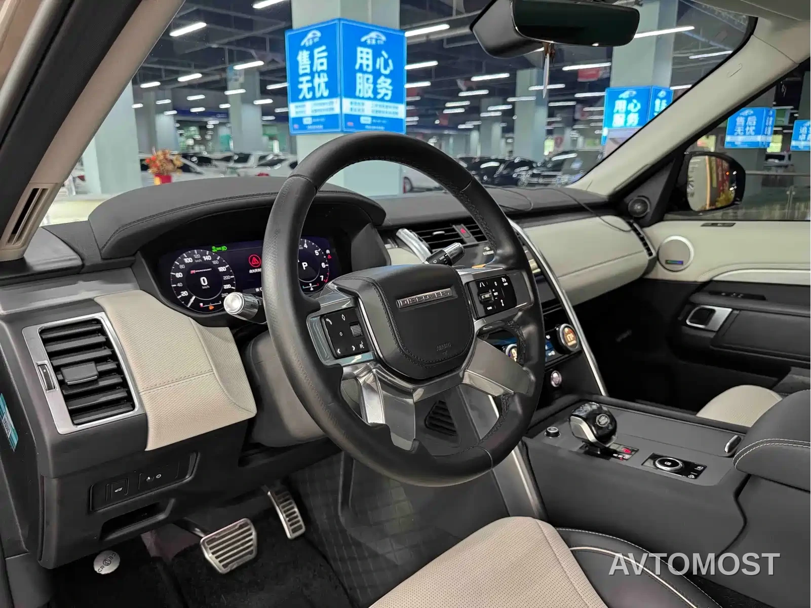 Land Rover Discovery 2021 360PS R-Dynamic HSE — фото 3