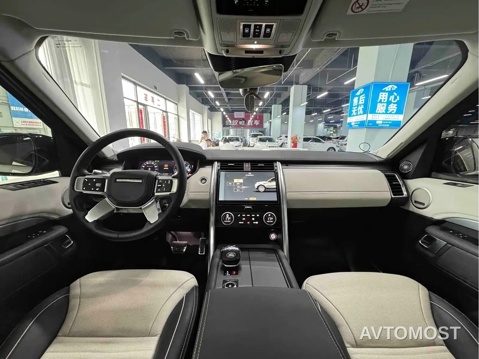 Land Rover Discovery 2021 360PS R-Dynamic HSE — фото 10