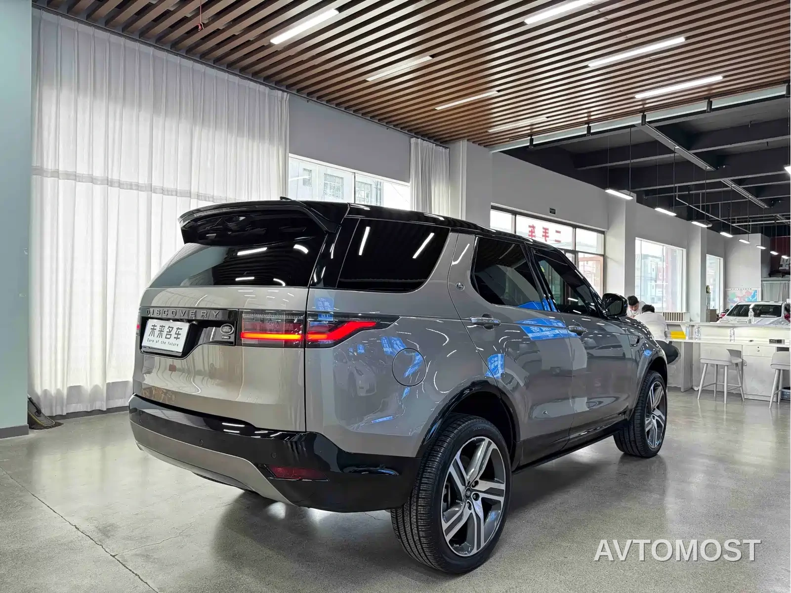 Land Rover Discovery 2021 360PS R-Dynamic HSE — фото 13