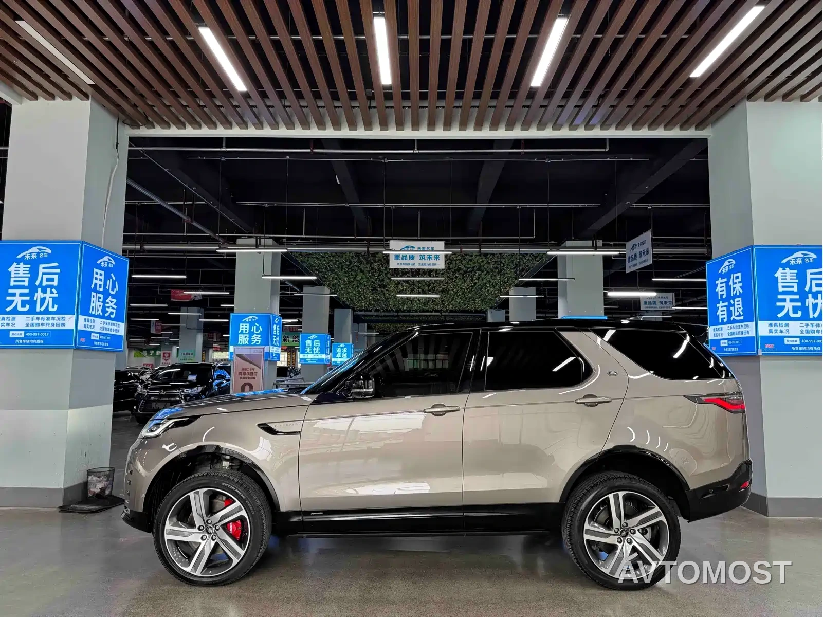 Land Rover Discovery 2021 360PS R-Dynamic HSE — фото 14