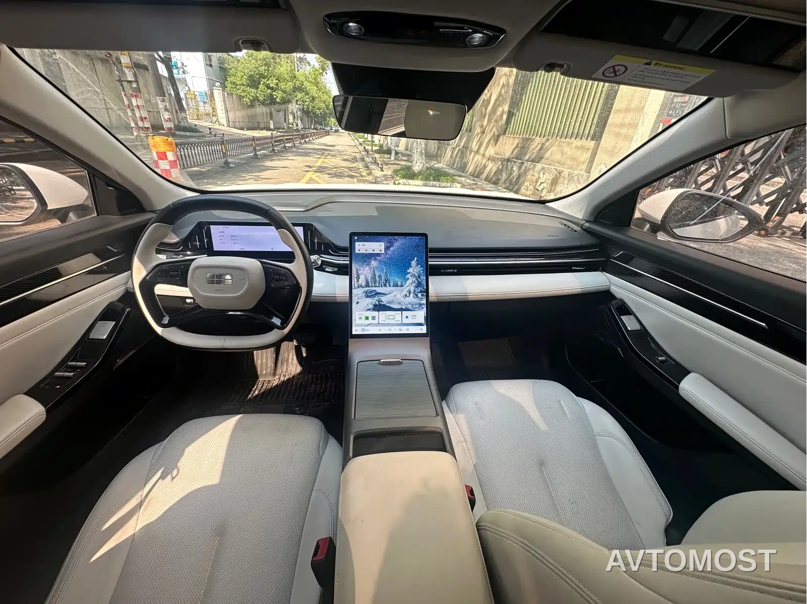 Geely Galaxy L6 2024 125km PLUS Soaring Dragon Edition — фото 10