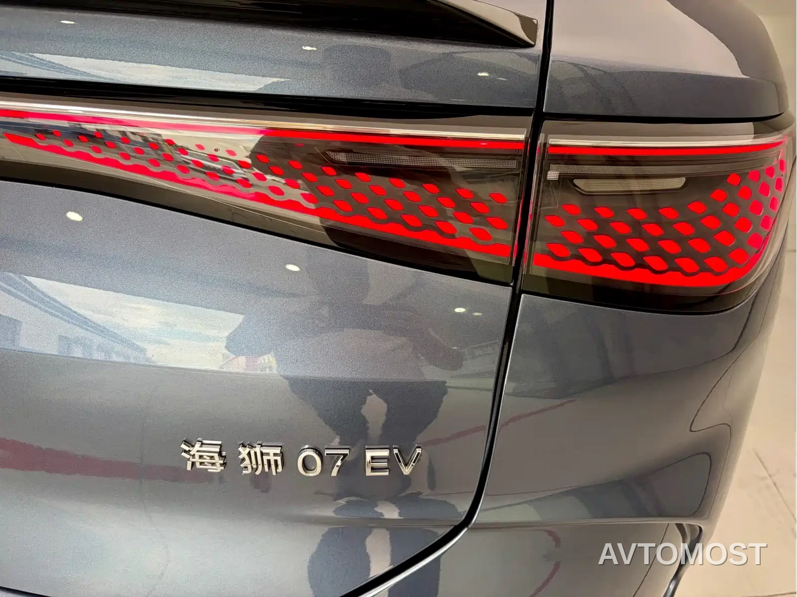 BYD Sealion 07 EV 2024 610 Long Range Edition — фото 6
