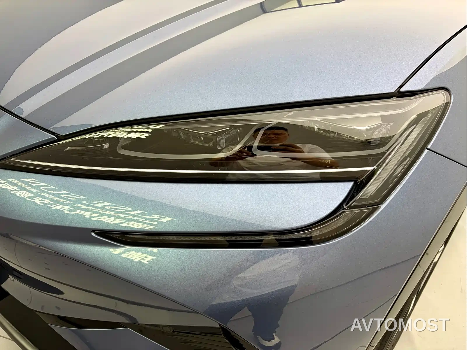 BYD Sealion 07 EV 2024 610 Long Range Edition — фото 9