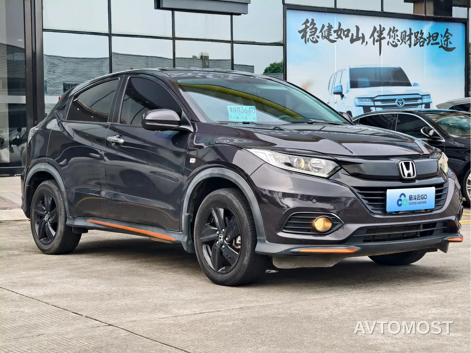 Honda Vezel 2022 1.5L CVT Phantom Night Pioneer Edition — фото 3