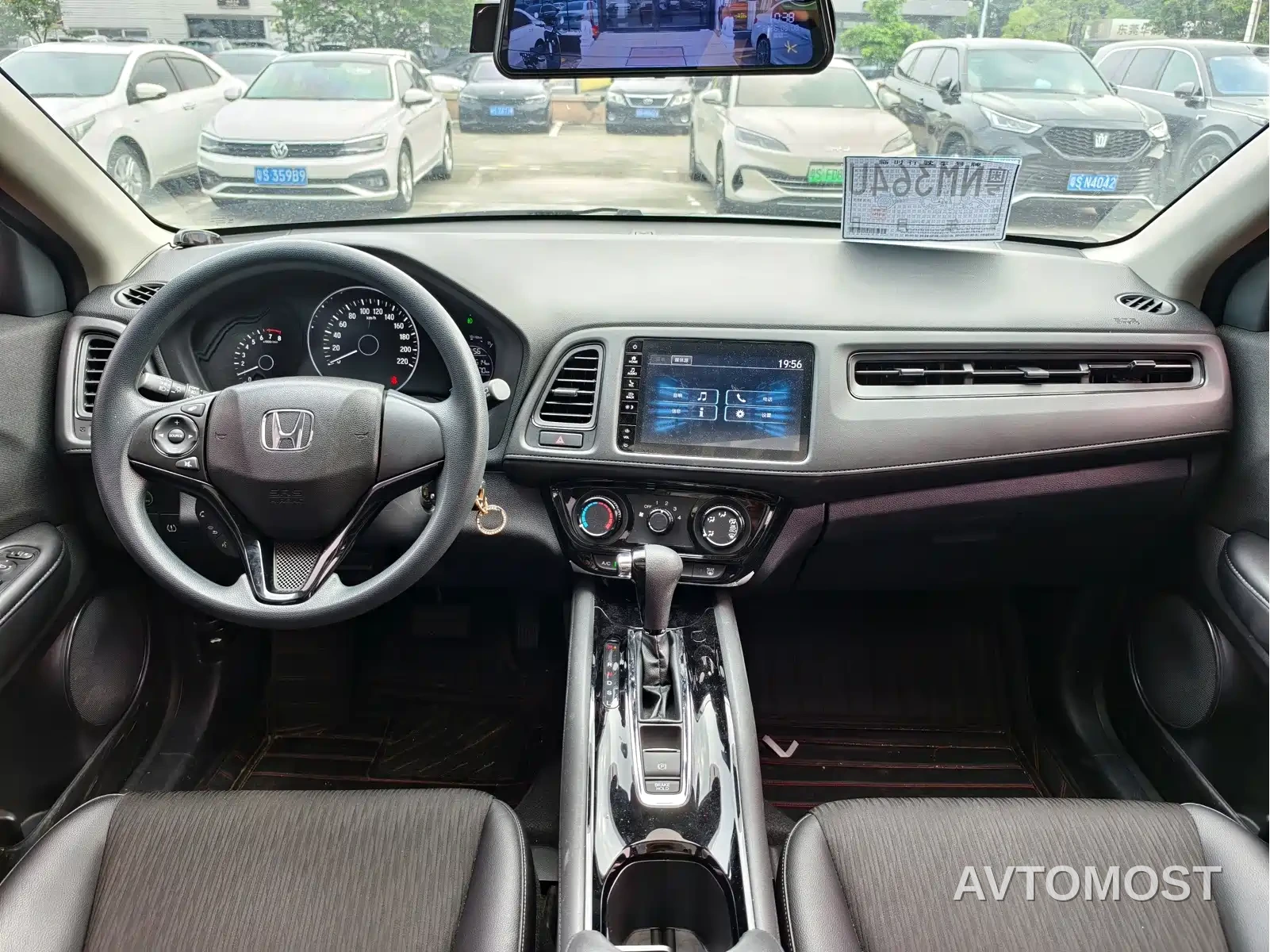 Honda Vezel 2022 1.5L CVT Phantom Night Pioneer Edition — фото 7