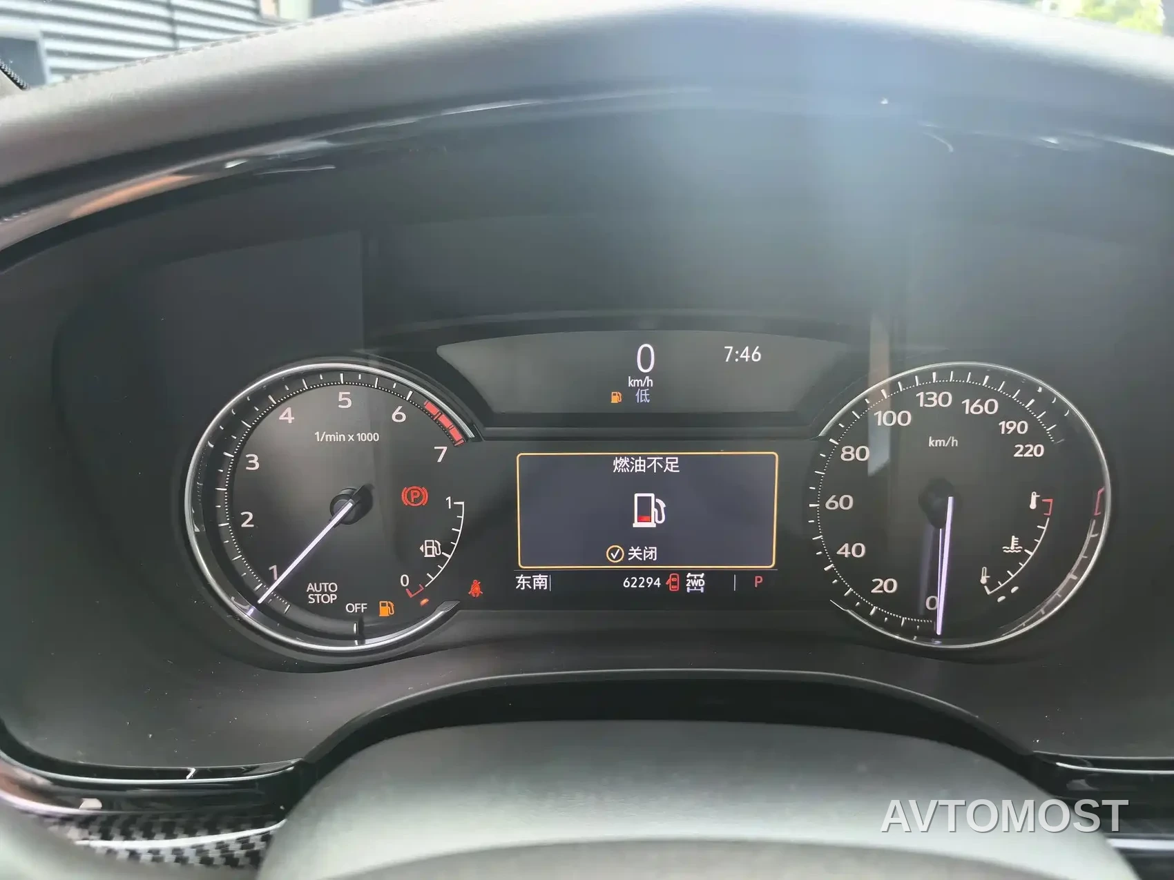 Cadillac XT6 2022 2.0T 6-Seater 4WD Luxury Edition — фото 13