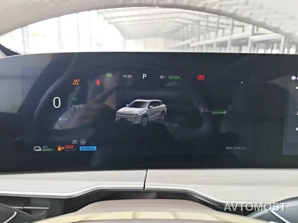 Exeed Yaoguang C-DM 2026 Global Edition 120 Long Range 2WD — фото 8