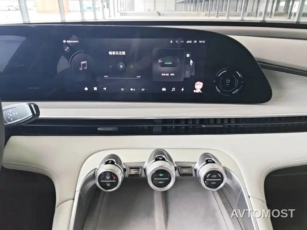 Exeed Yaoguang C-DM 2026 Global Edition 120 Long Range 2WD — фото 9