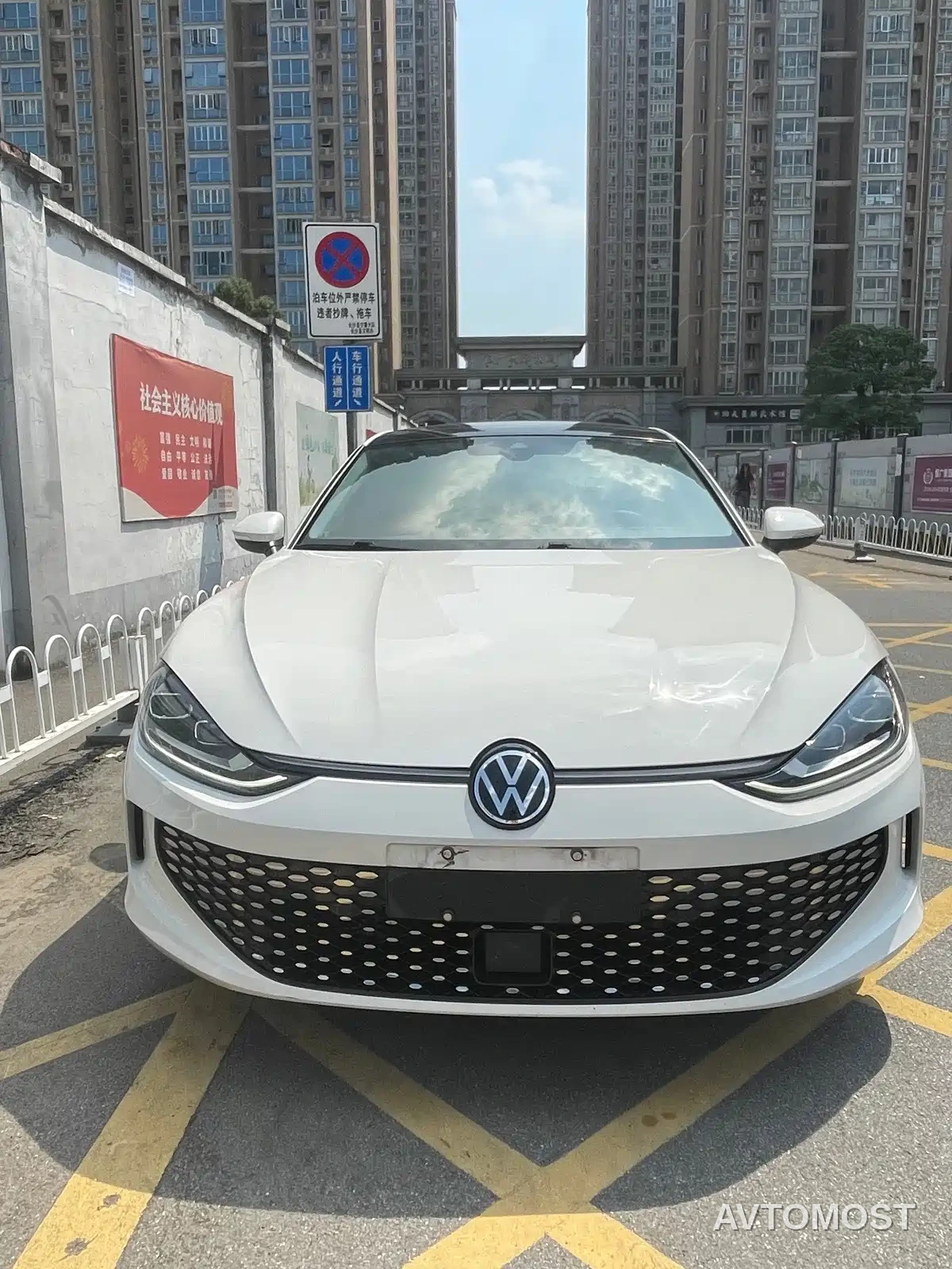 Volkswagen Lamando 2022 Lamando L 280TSI DSG Cool Edition — фото 2