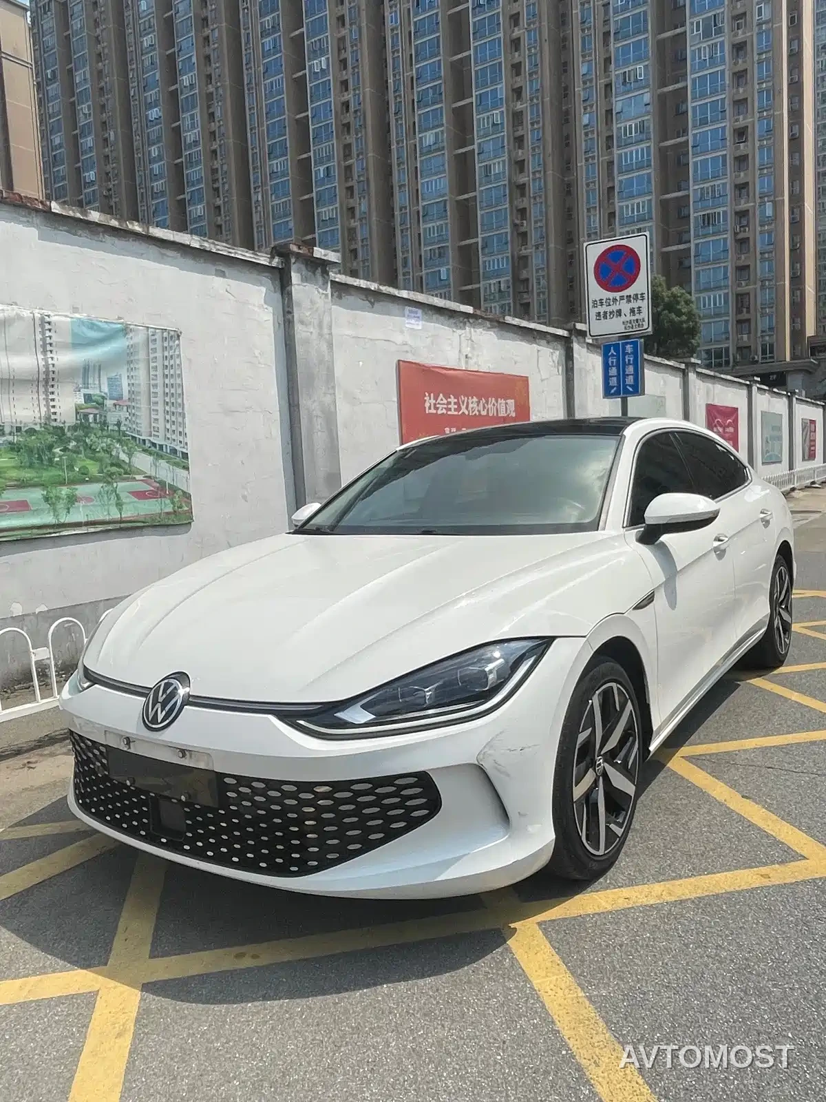 Volkswagen Lamando 2022 Lamando L 280TSI DSG Cool Edition — фото 3