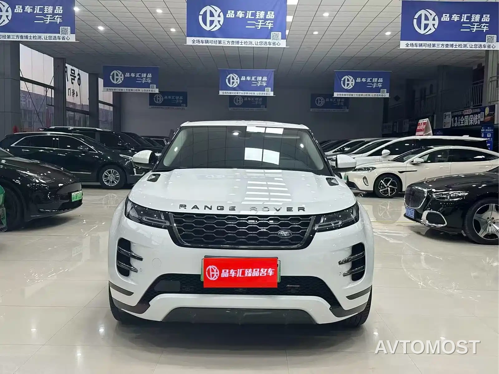 Land Rover Range Rover Evoque New Energy 2023 Range Rover Evoque L P300e Plug-in Hybrid Edition — фото 2