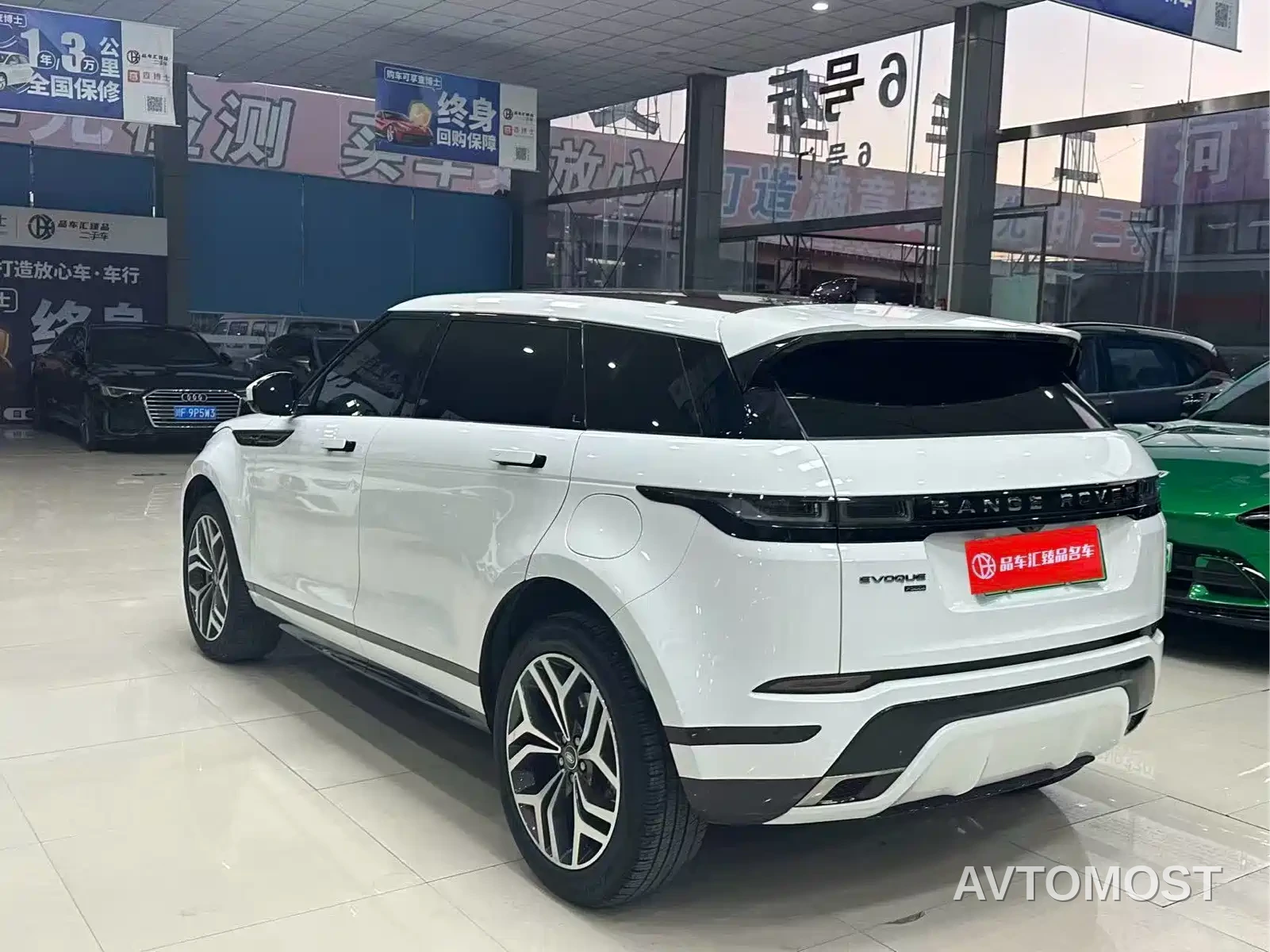 Land Rover Range Rover Evoque New Energy 2023 Range Rover Evoque L P300e Plug-in Hybrid Edition — фото 6