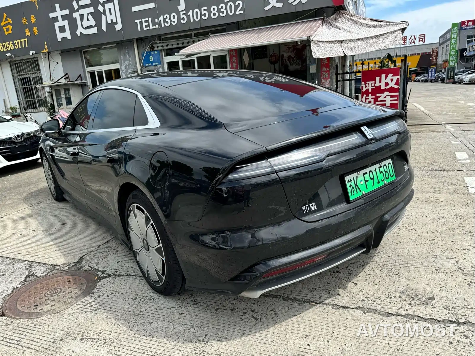 Yangwang U7 2025 Model PHEV 5-Seat Luxury — фото 9