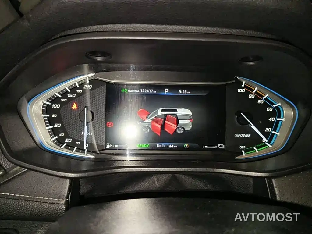 SAIC MAXUS EUNIQ 5 2020 1.3T PLUG IN Elite Edition — фото 4