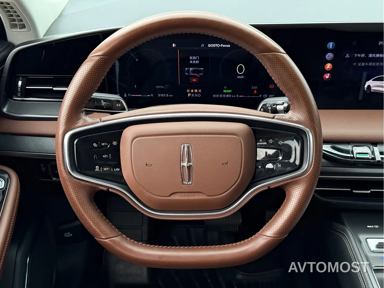 Lincoln Z 2025 2.0T Premium Hybrid — фото 6