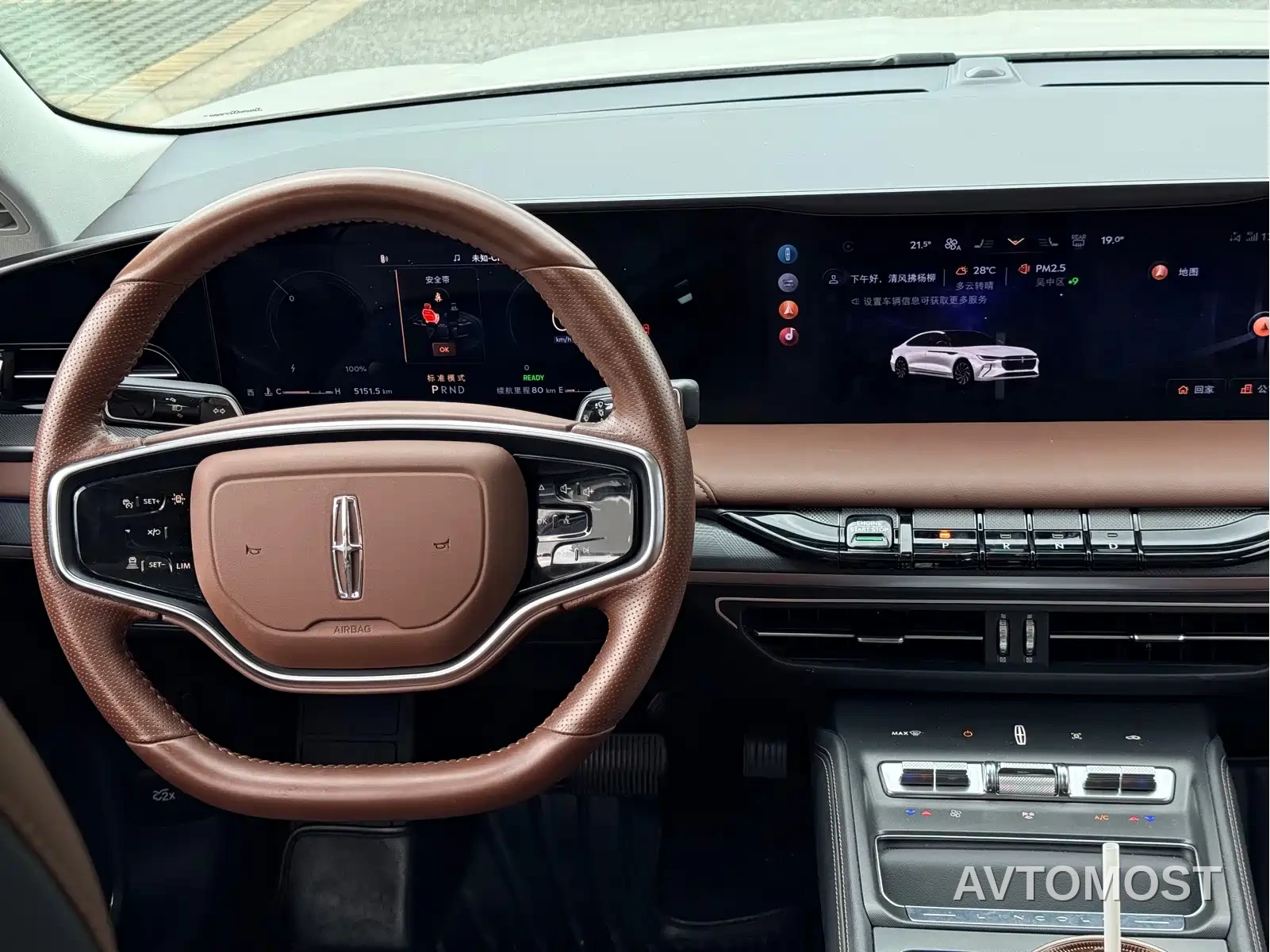 Lincoln Z 2025 2.0T Premium Hybrid — фото 7