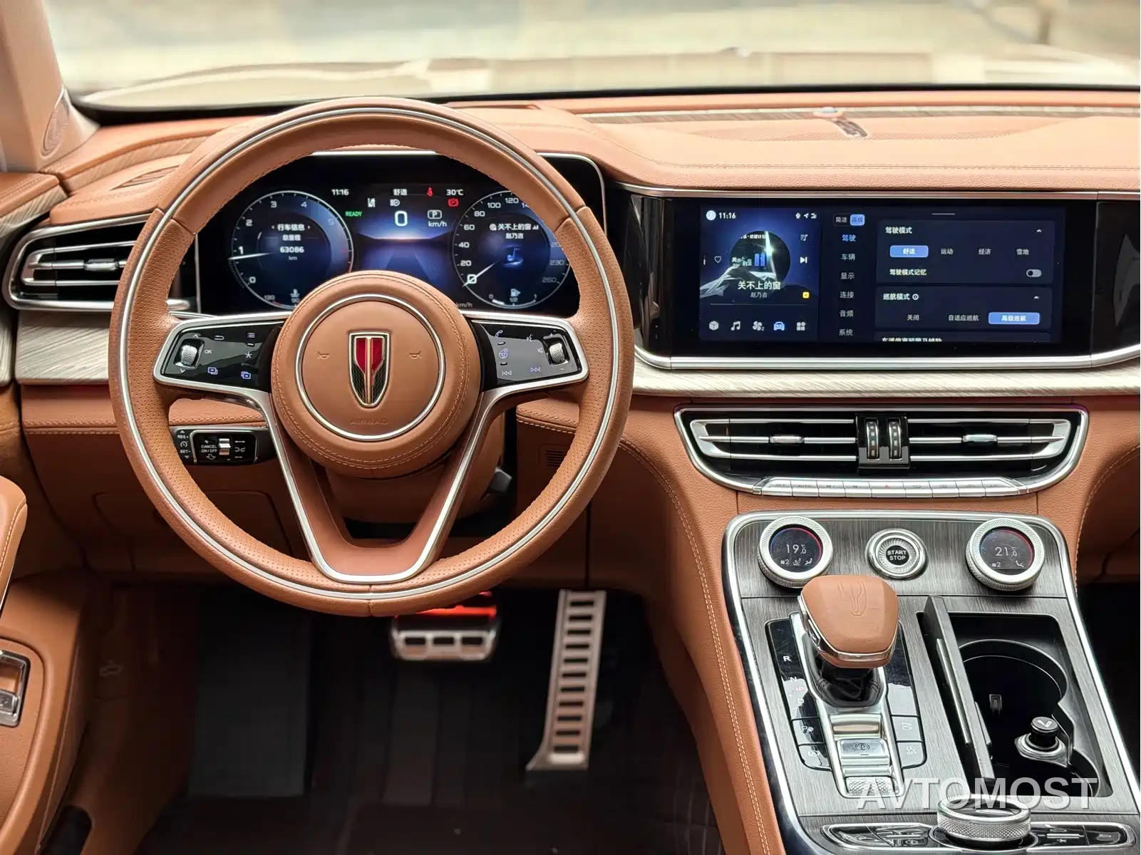 Hongqi H9 2023 2.0T Smart Connectivity Flagship Edition — фото 5
